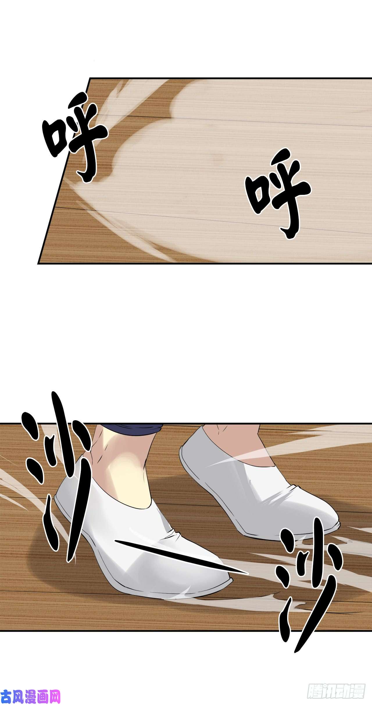 废柴重生之我要当大佬21.诈死失踪