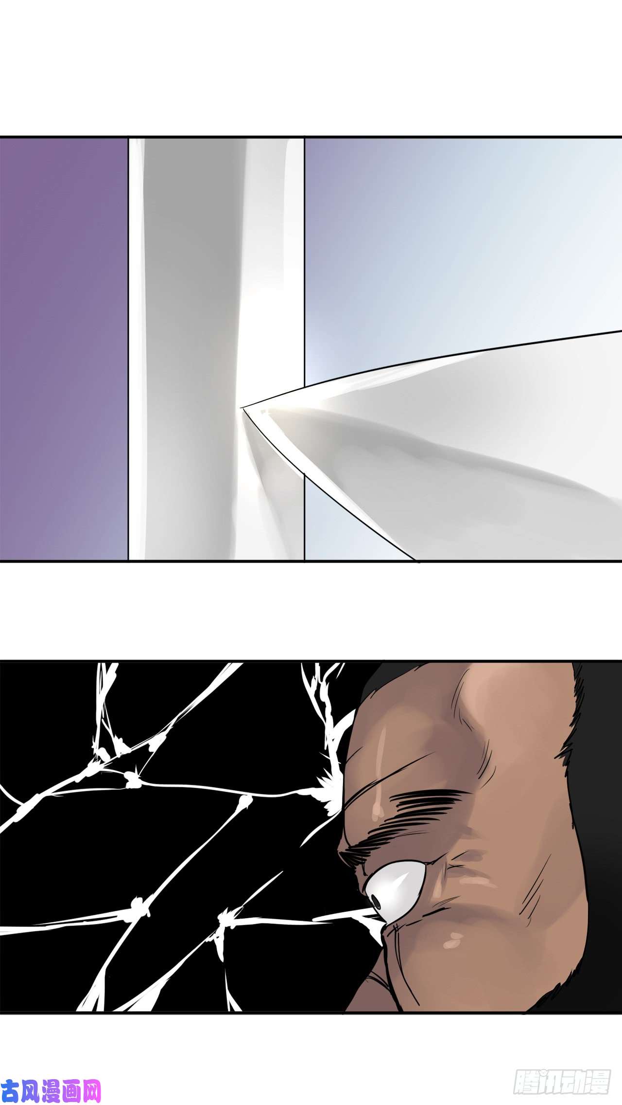 废柴重生之我要当大佬21.诈死失踪