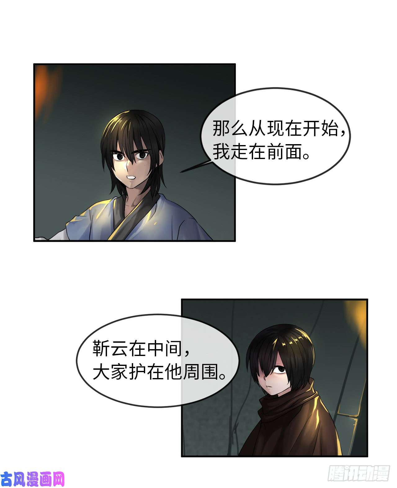 废柴重生之我要当大佬23.探入秘库