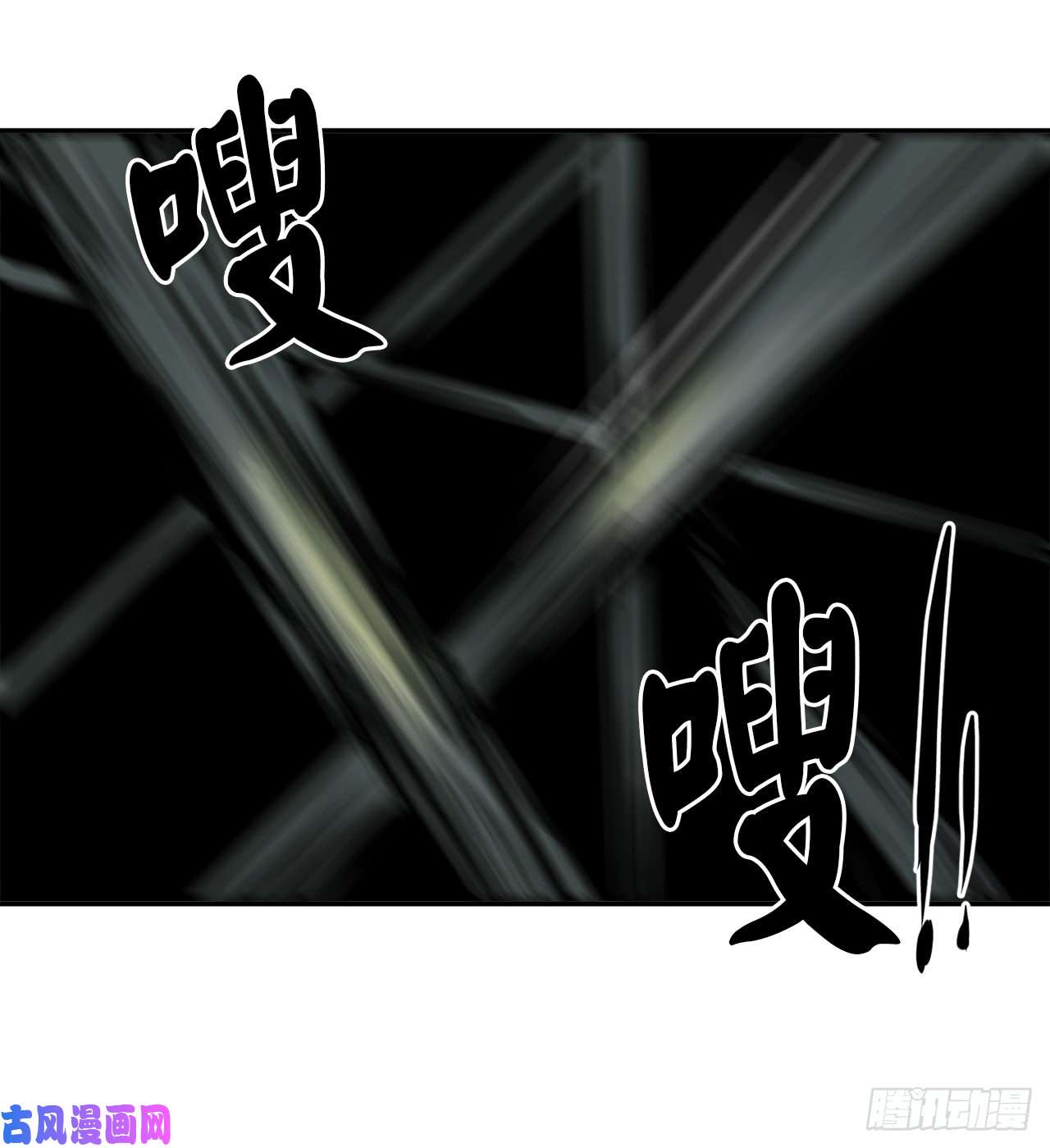 废柴重生之我要当大佬23.探入秘库