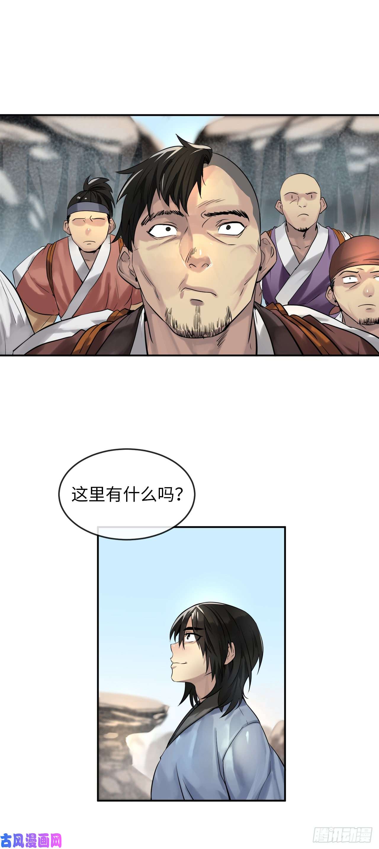 废柴重生之我要当大佬23.探入秘库