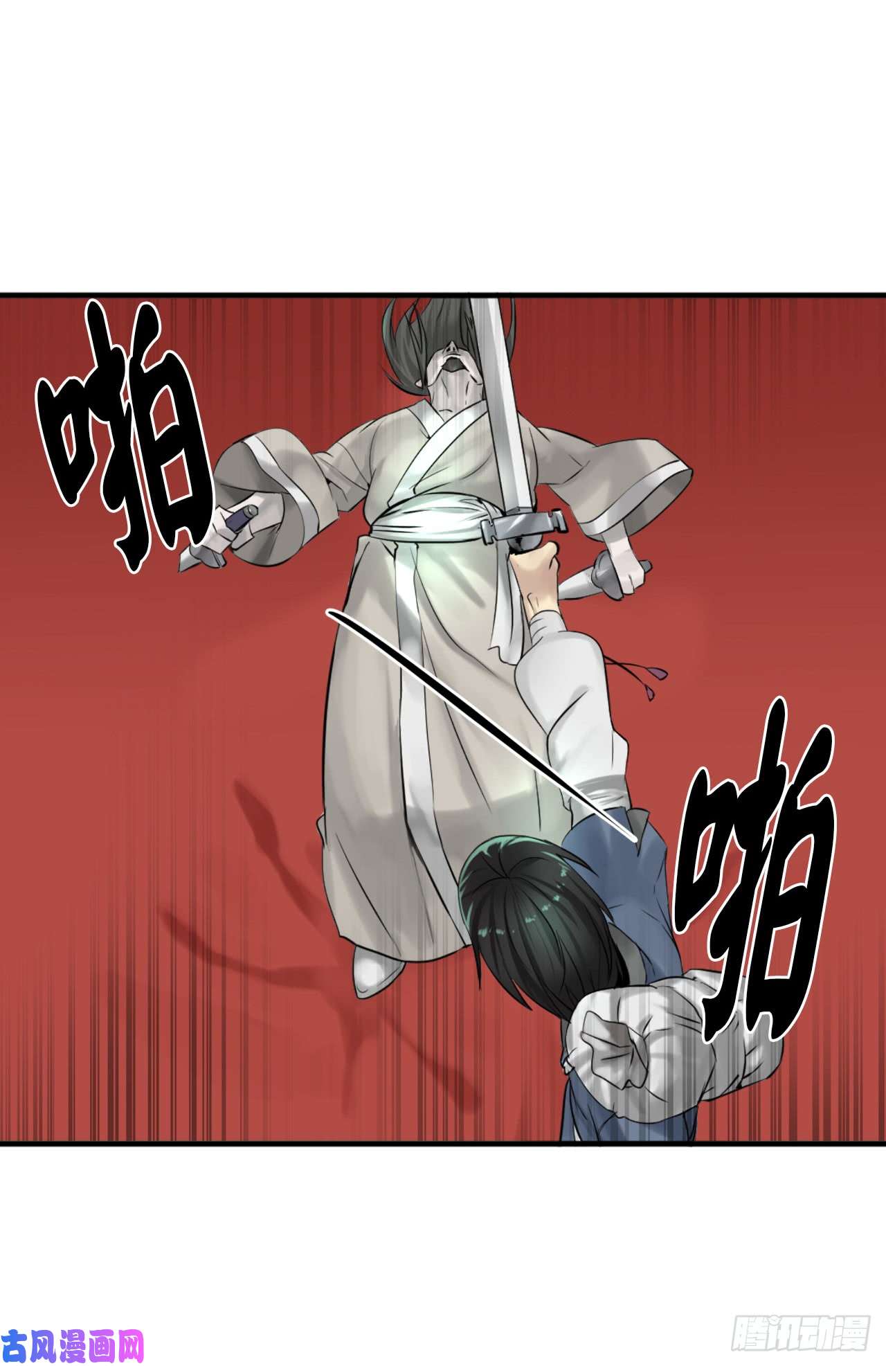 废柴重生之我要当大佬28.一击制胜