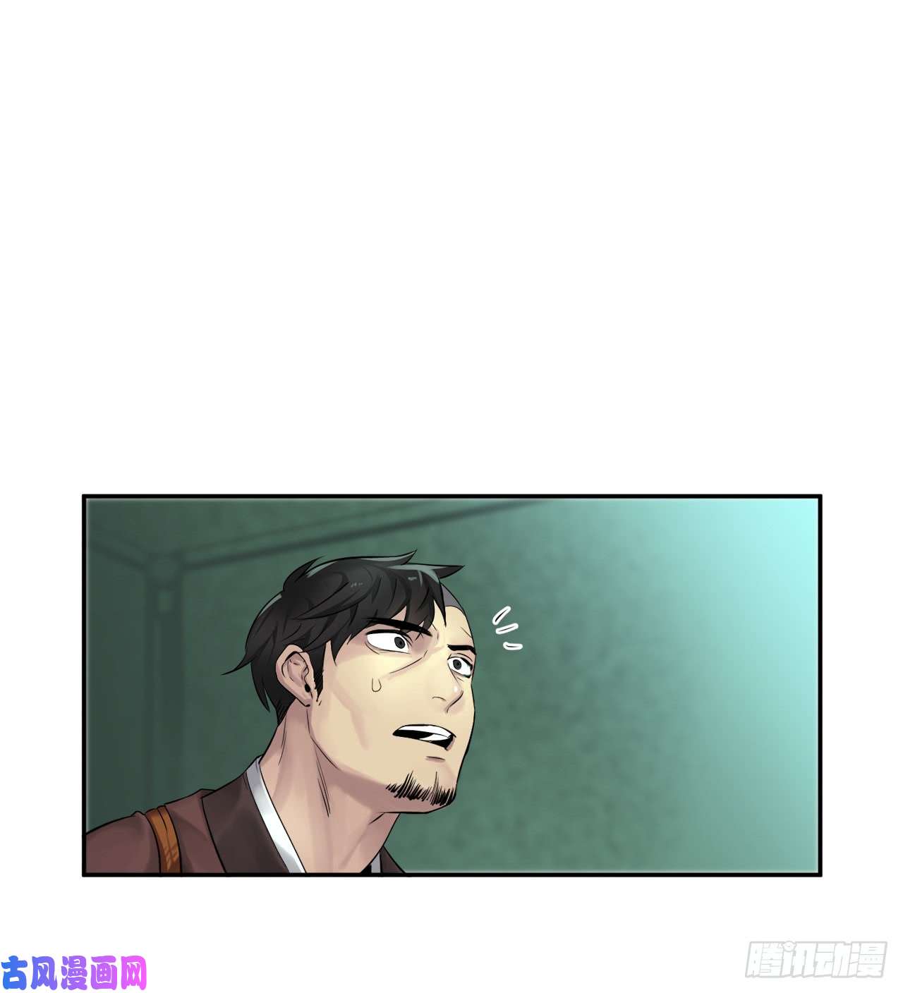 废柴重生之我要当大佬28.一击制胜