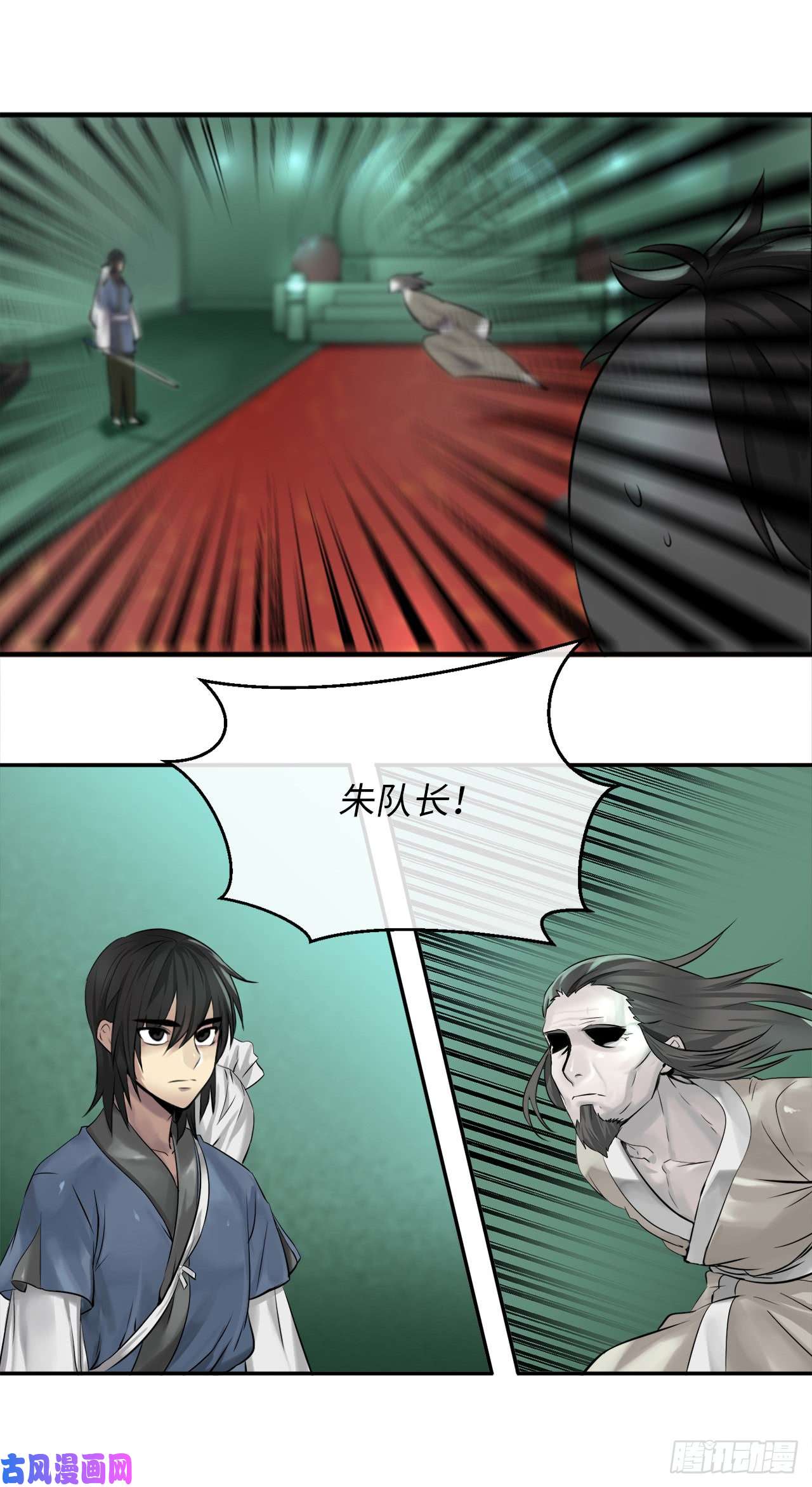 废柴重生之我要当大佬28.一击制胜