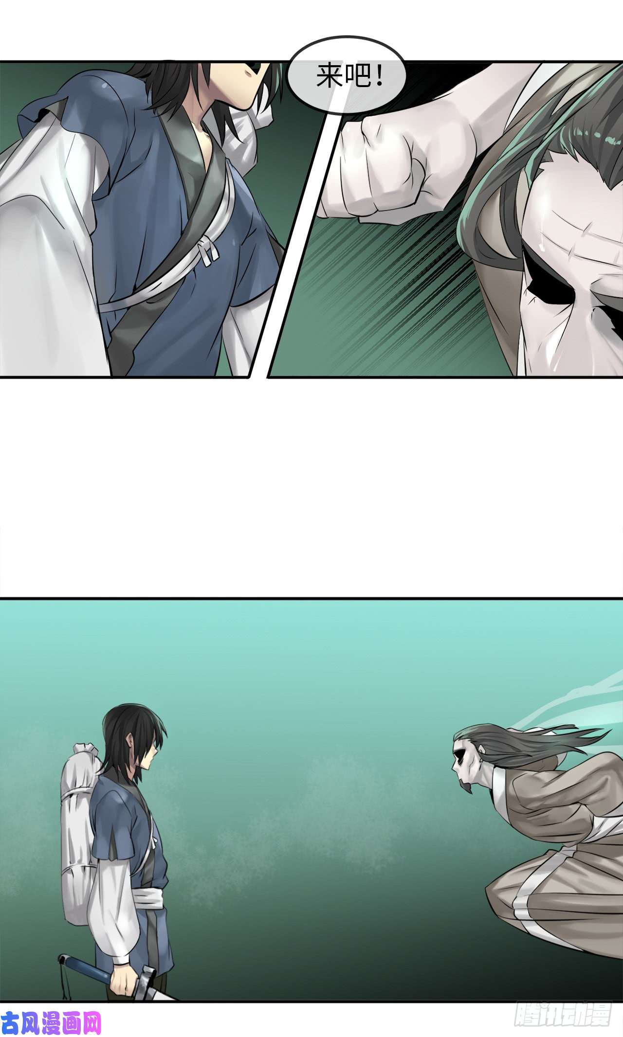 废柴重生之我要当大佬28.一击制胜