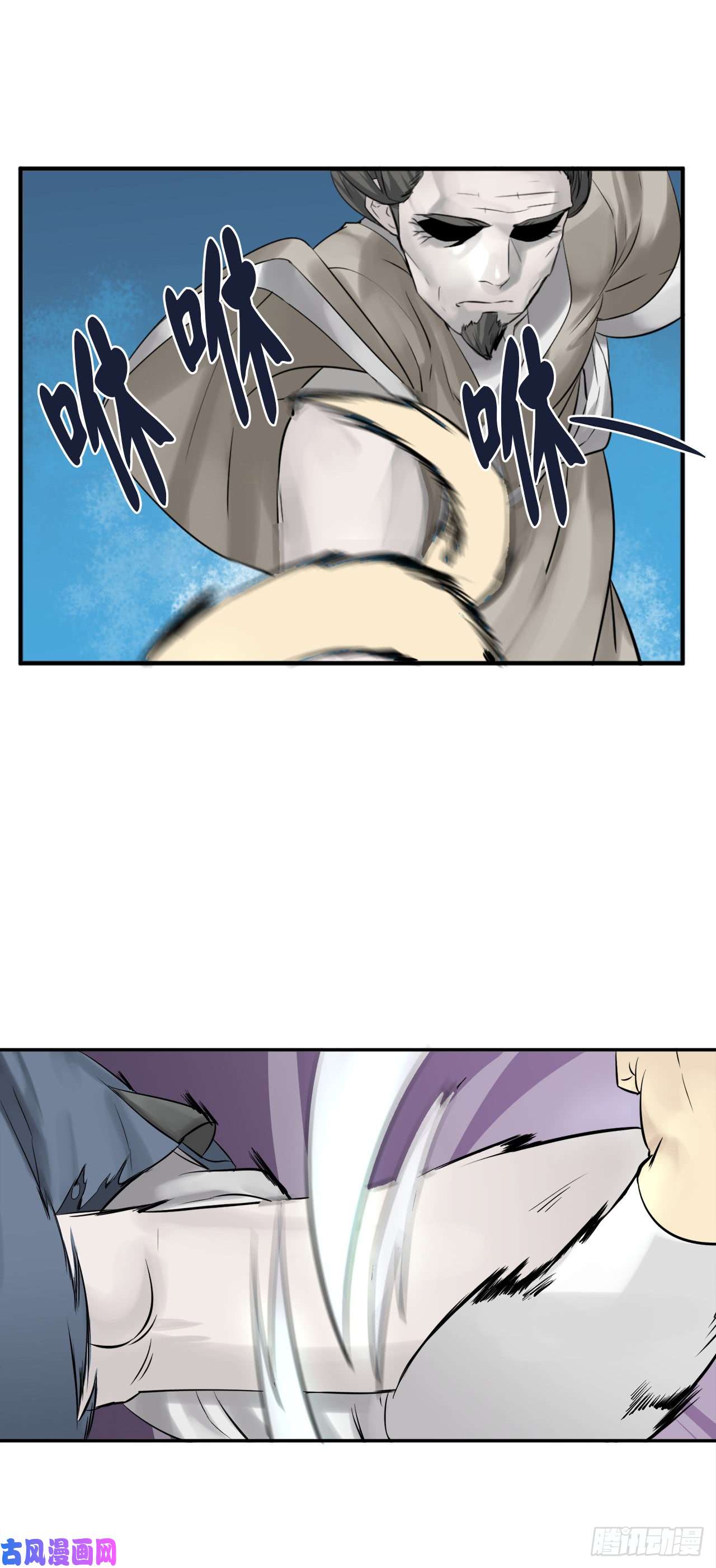 废柴重生之我要当大佬28.一击制胜