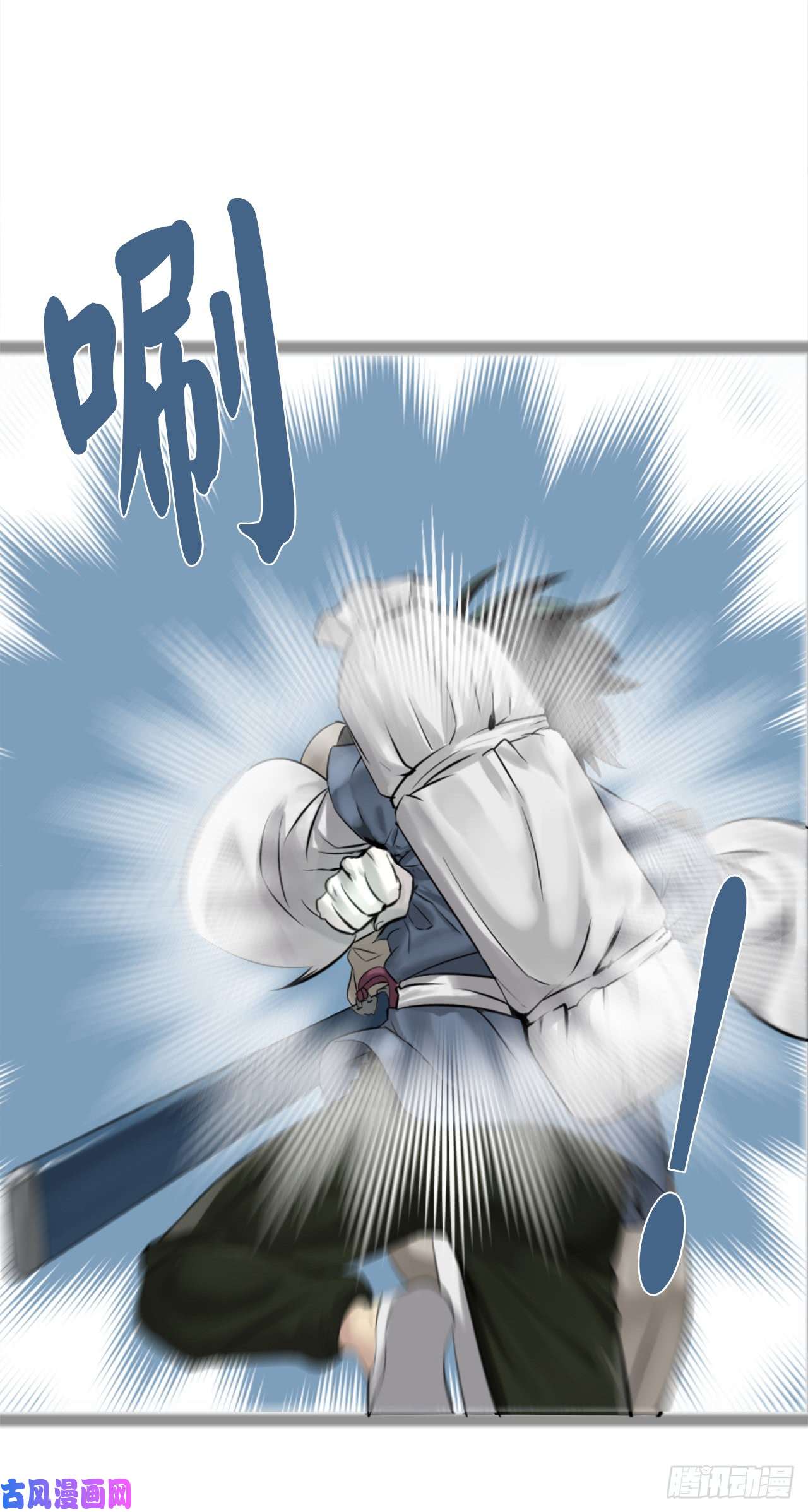 废柴重生之我要当大佬28.一击制胜