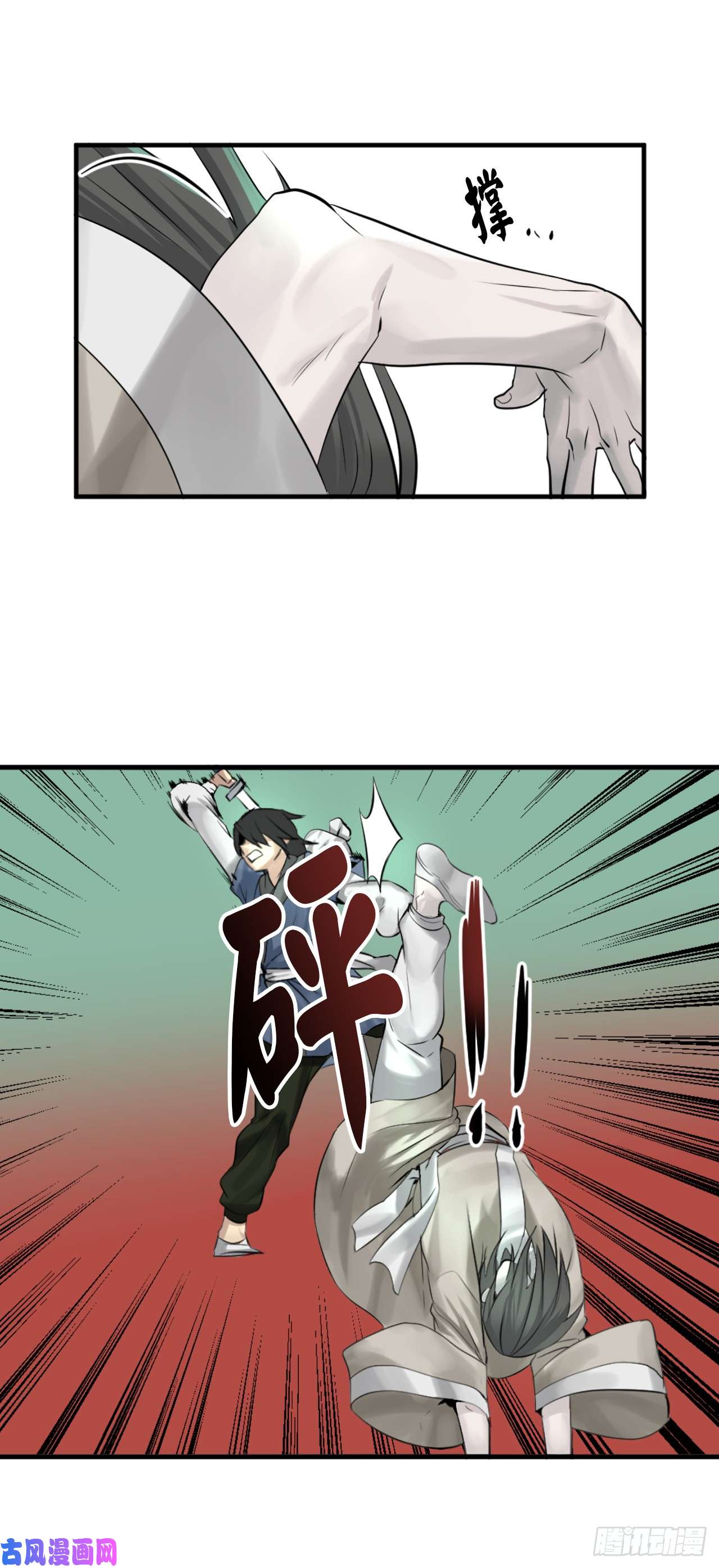 废柴重生之我要当大佬28.一击制胜