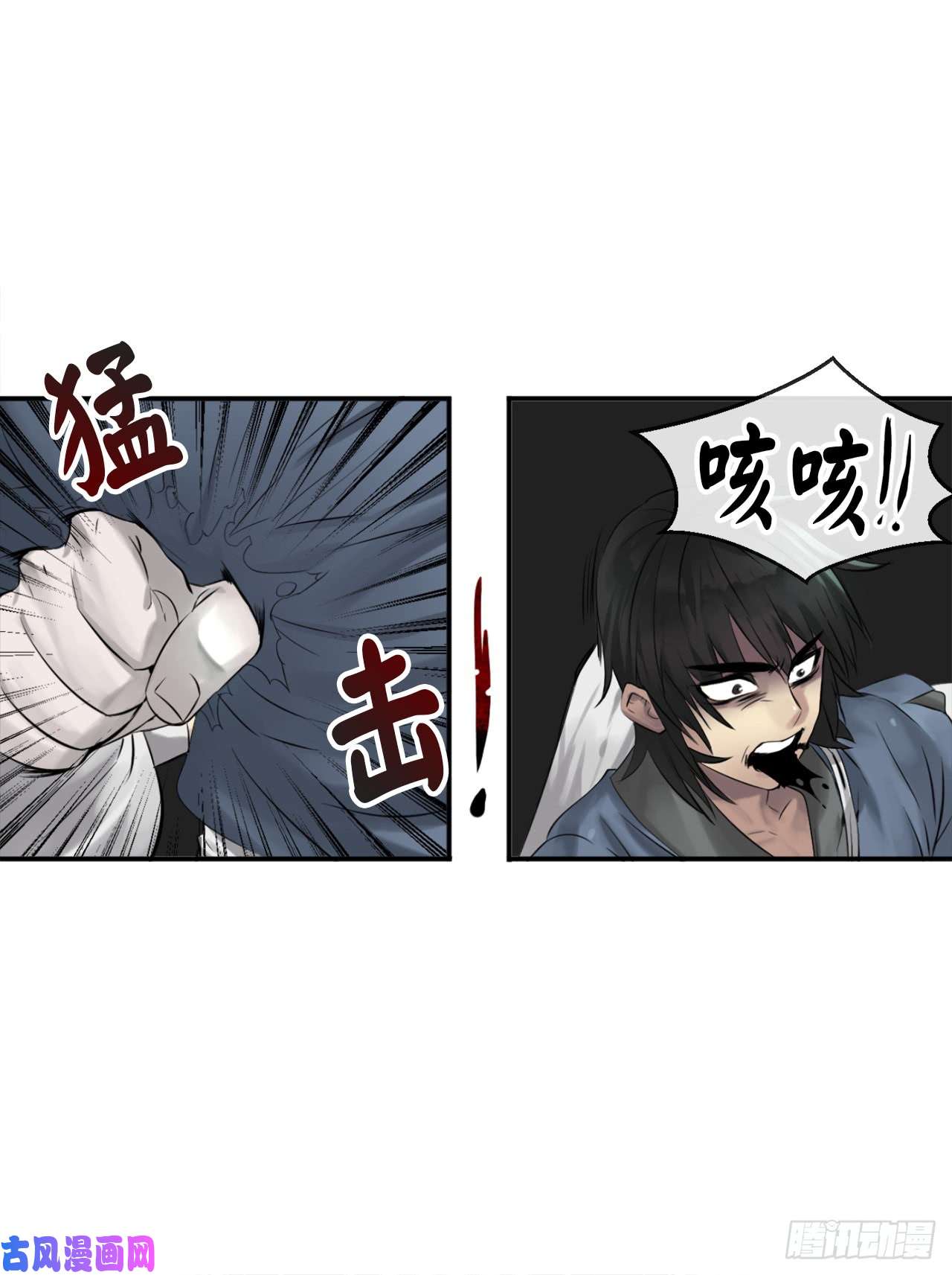 废柴重生之我要当大佬28.一击制胜