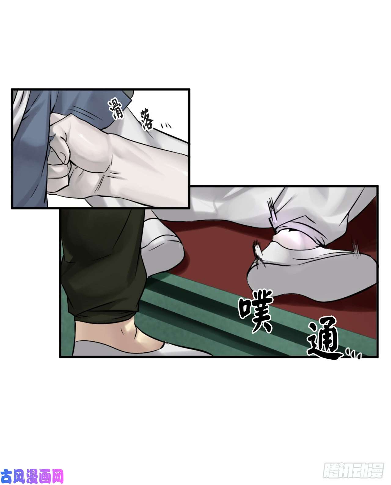 废柴重生之我要当大佬28.一击制胜