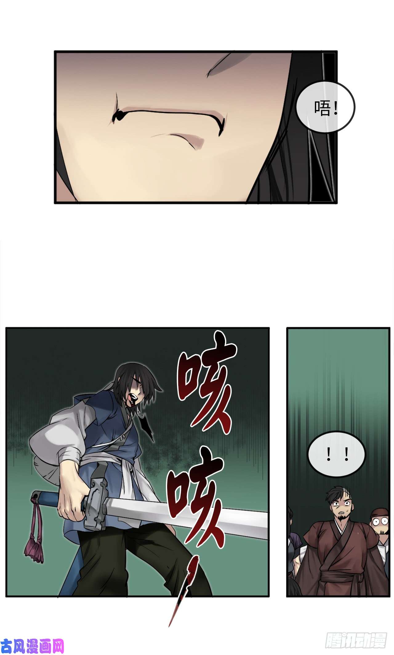 废柴重生之我要当大佬28.一击制胜