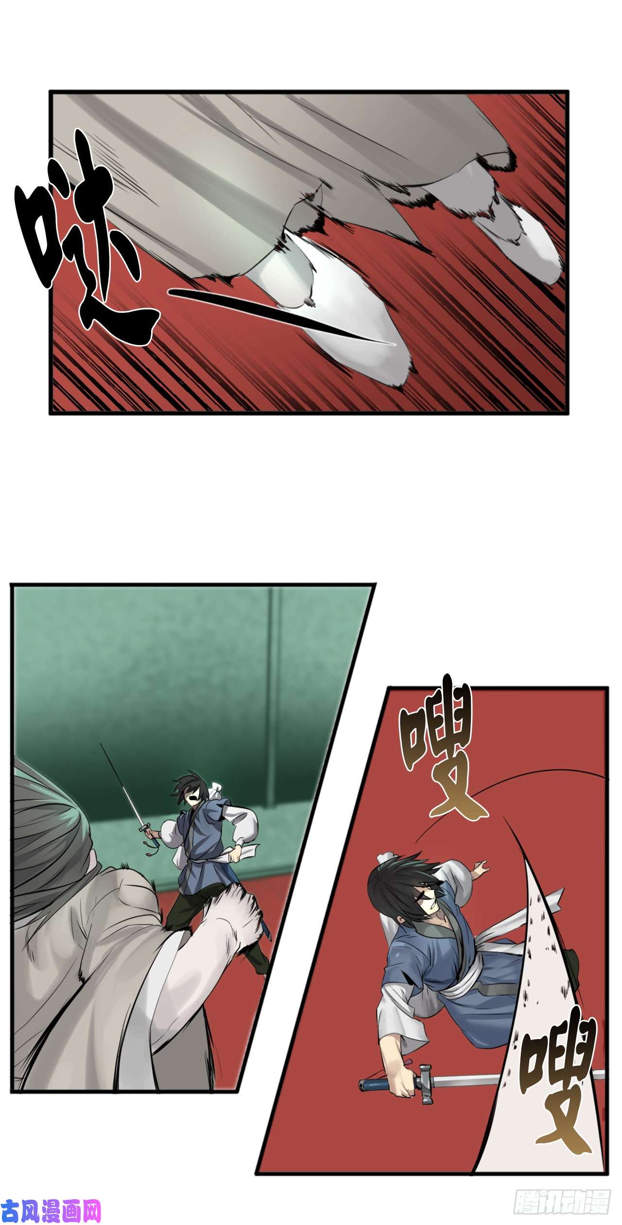 废柴重生之我要当大佬28.一击制胜