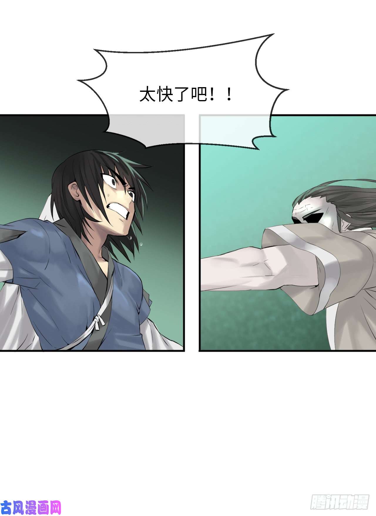 废柴重生之我要当大佬28.一击制胜