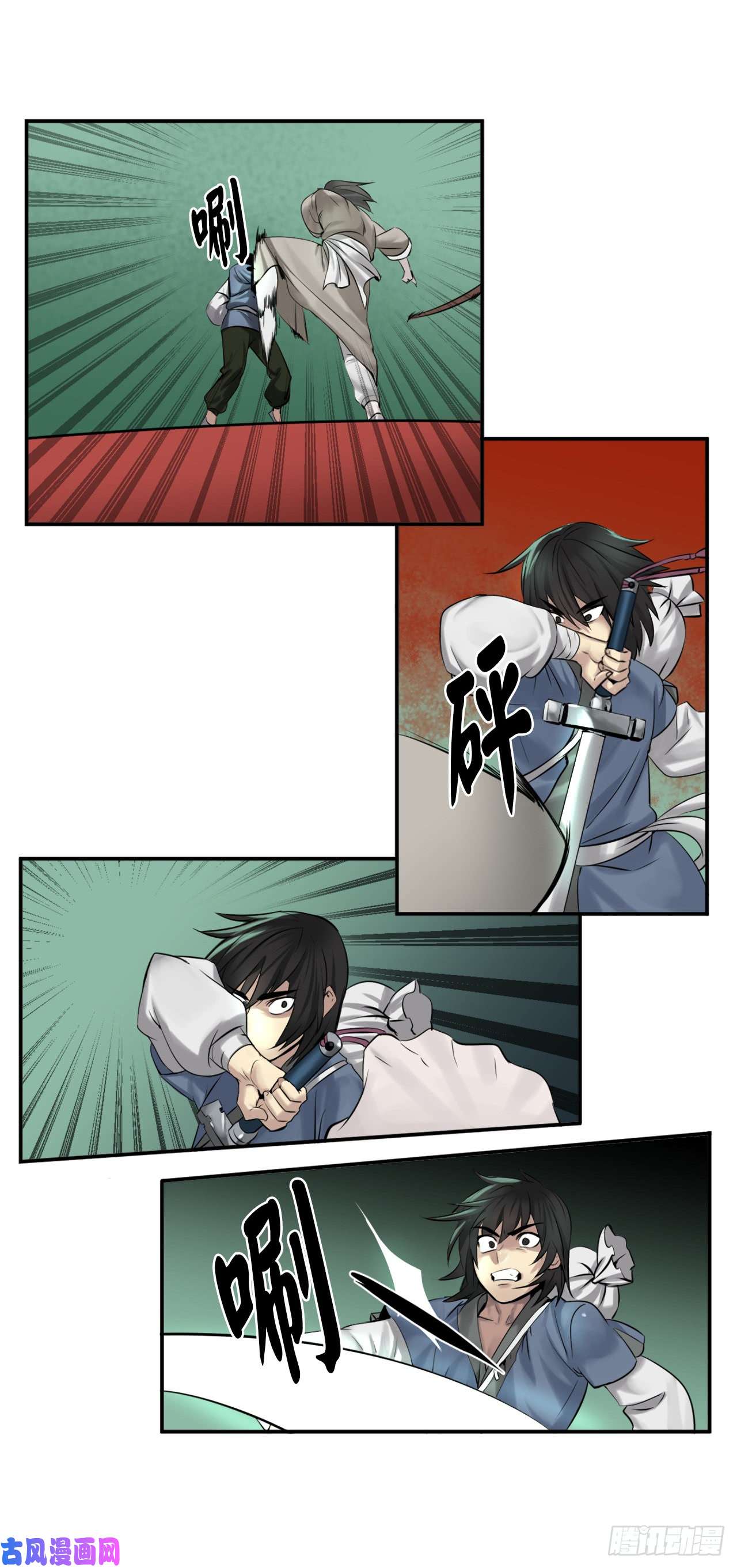 废柴重生之我要当大佬28.一击制胜