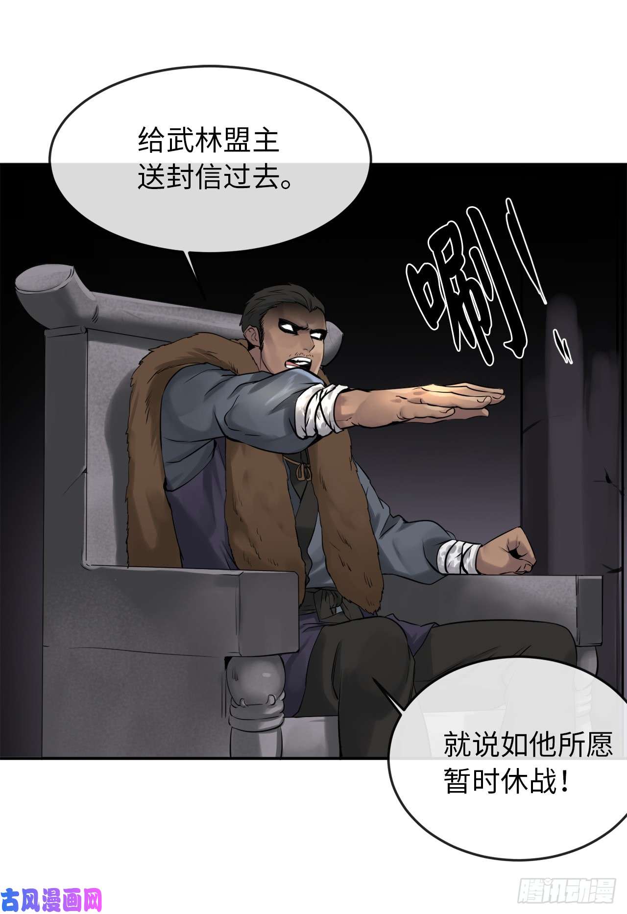 废柴重生之我要当大佬30.秘密修炼