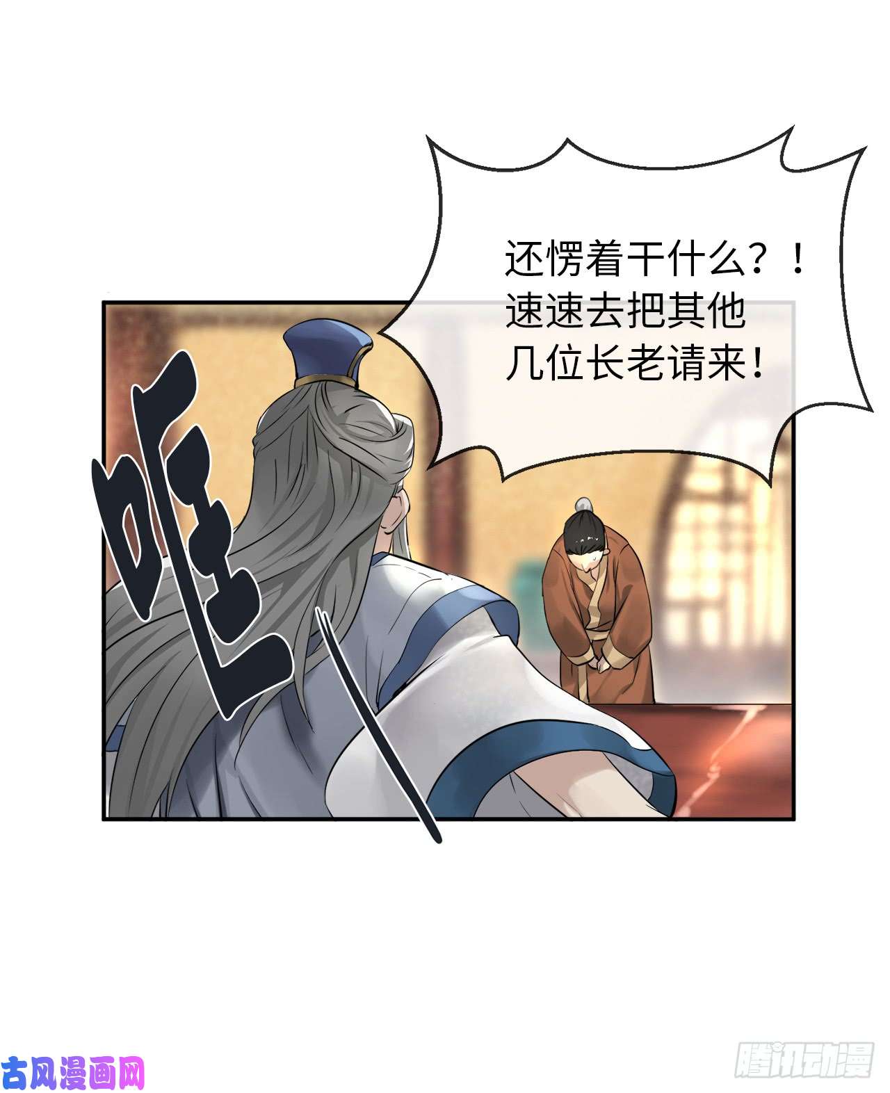 废柴重生之我要当大佬30.秘密修炼
