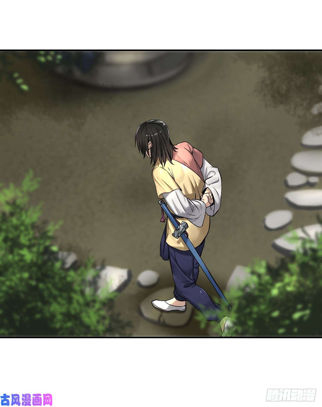 废柴重生之我要当大佬32.师徒重逢