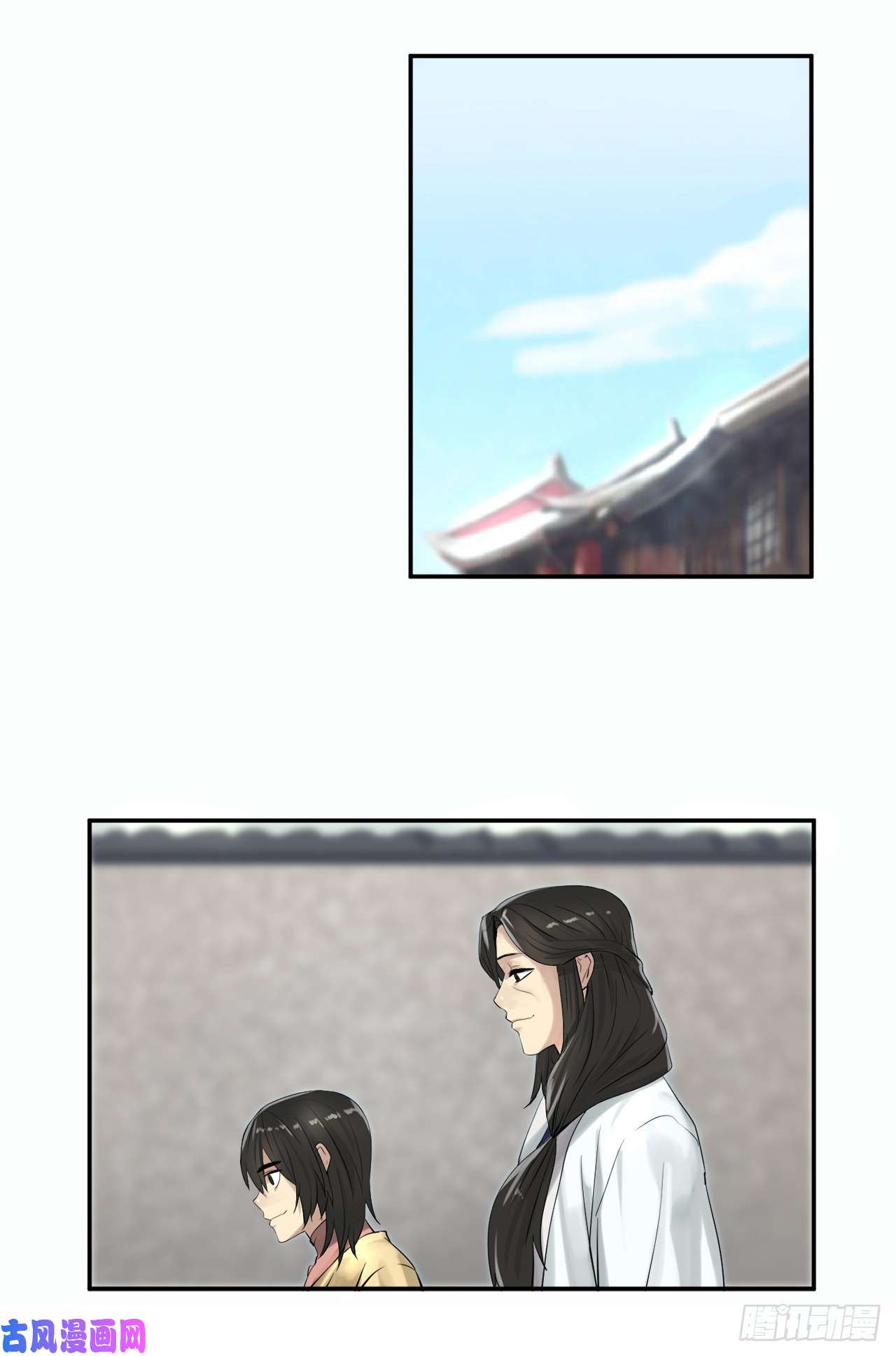 废柴重生之我要当大佬32.师徒重逢