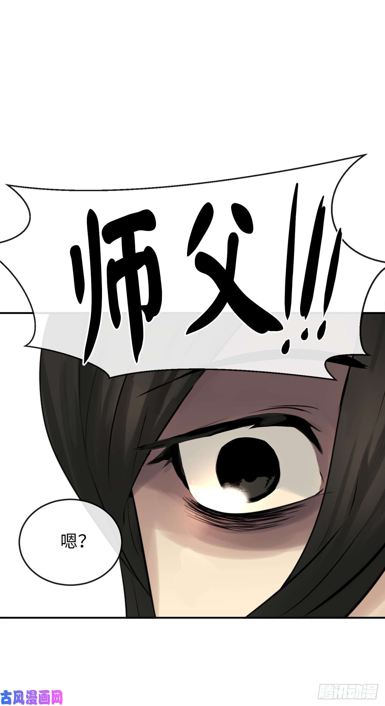 废柴重生之我要当大佬34.并肩作战