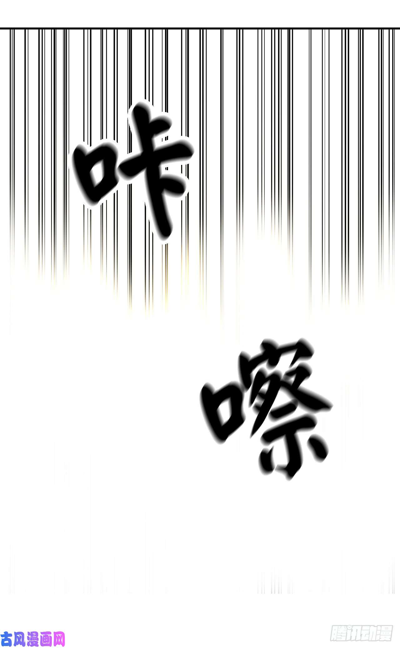 废柴重生之我要当大佬34.并肩作战