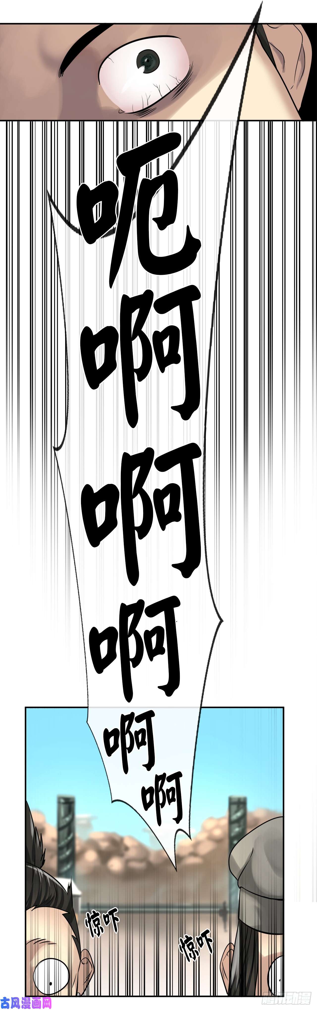 废柴重生之我要当大佬36.少年天才