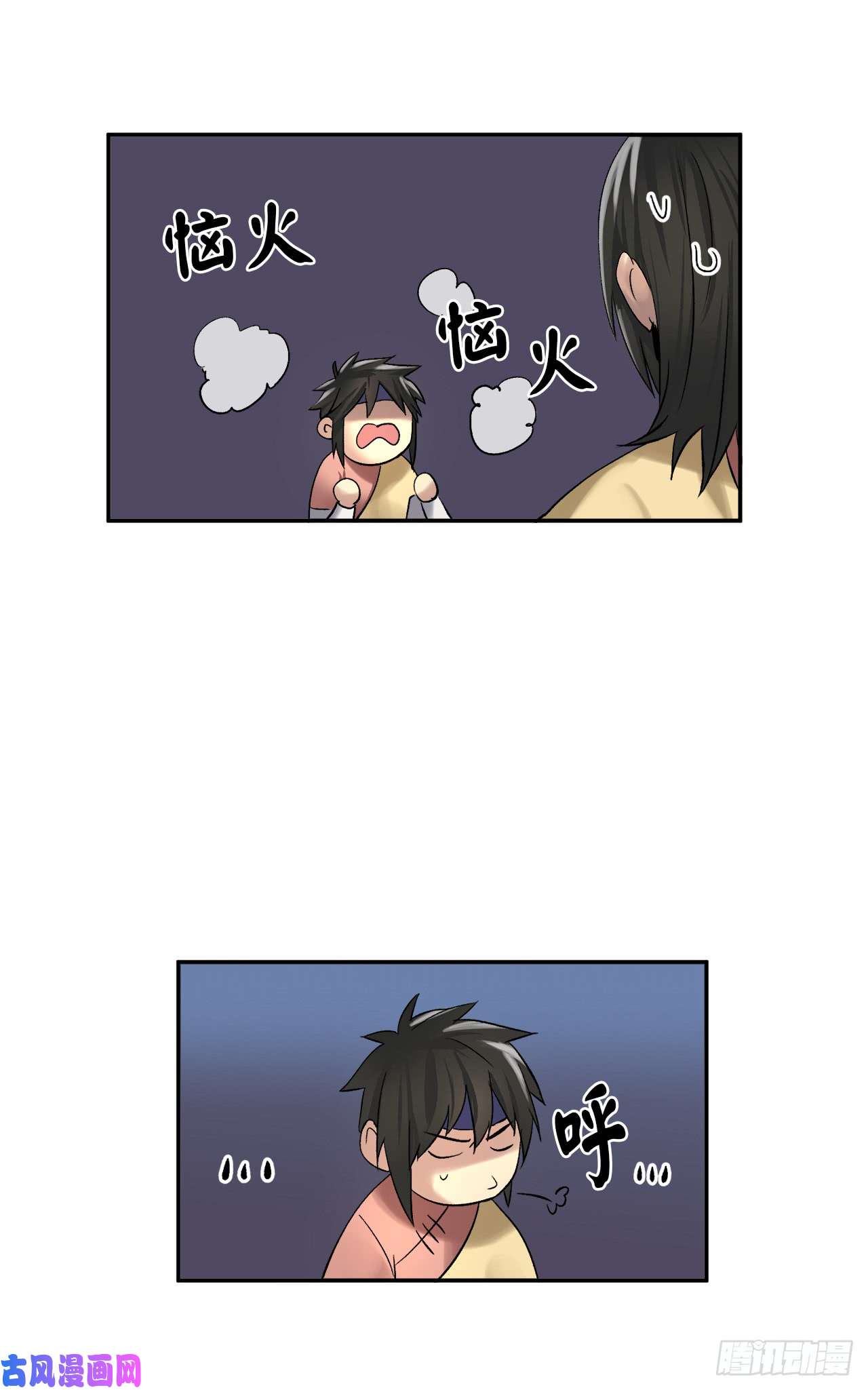 废柴重生之我要当大佬38.我太强了