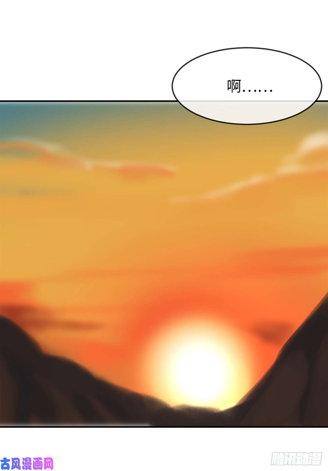 废柴重生之我要当大佬38.我太强了