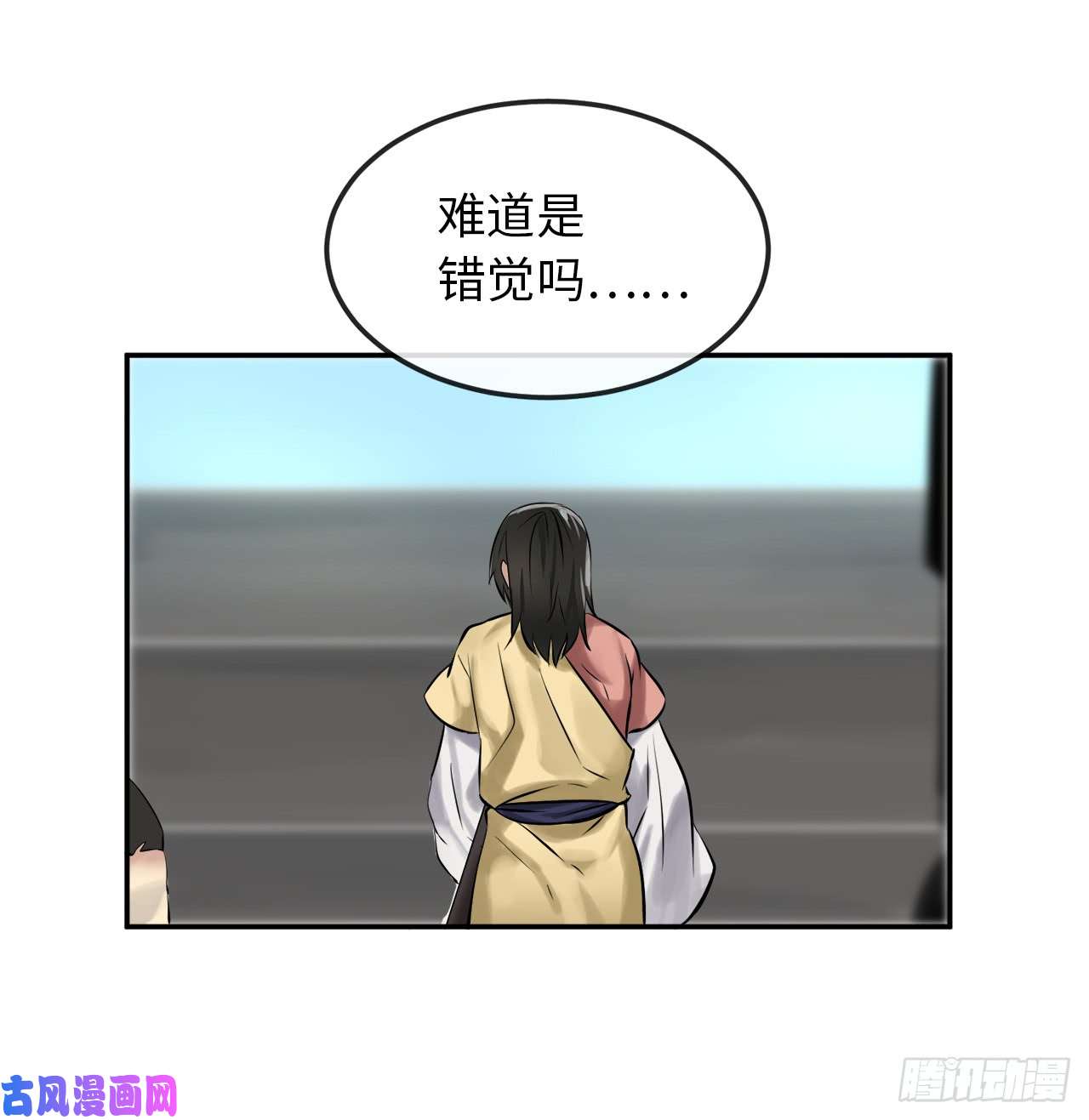 废柴重生之我要当大佬39.不战而降