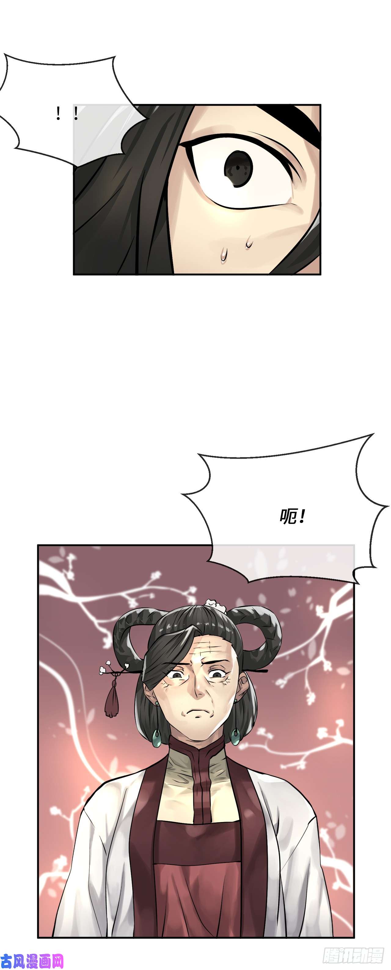 废柴重生之我要当大佬39.不战而降