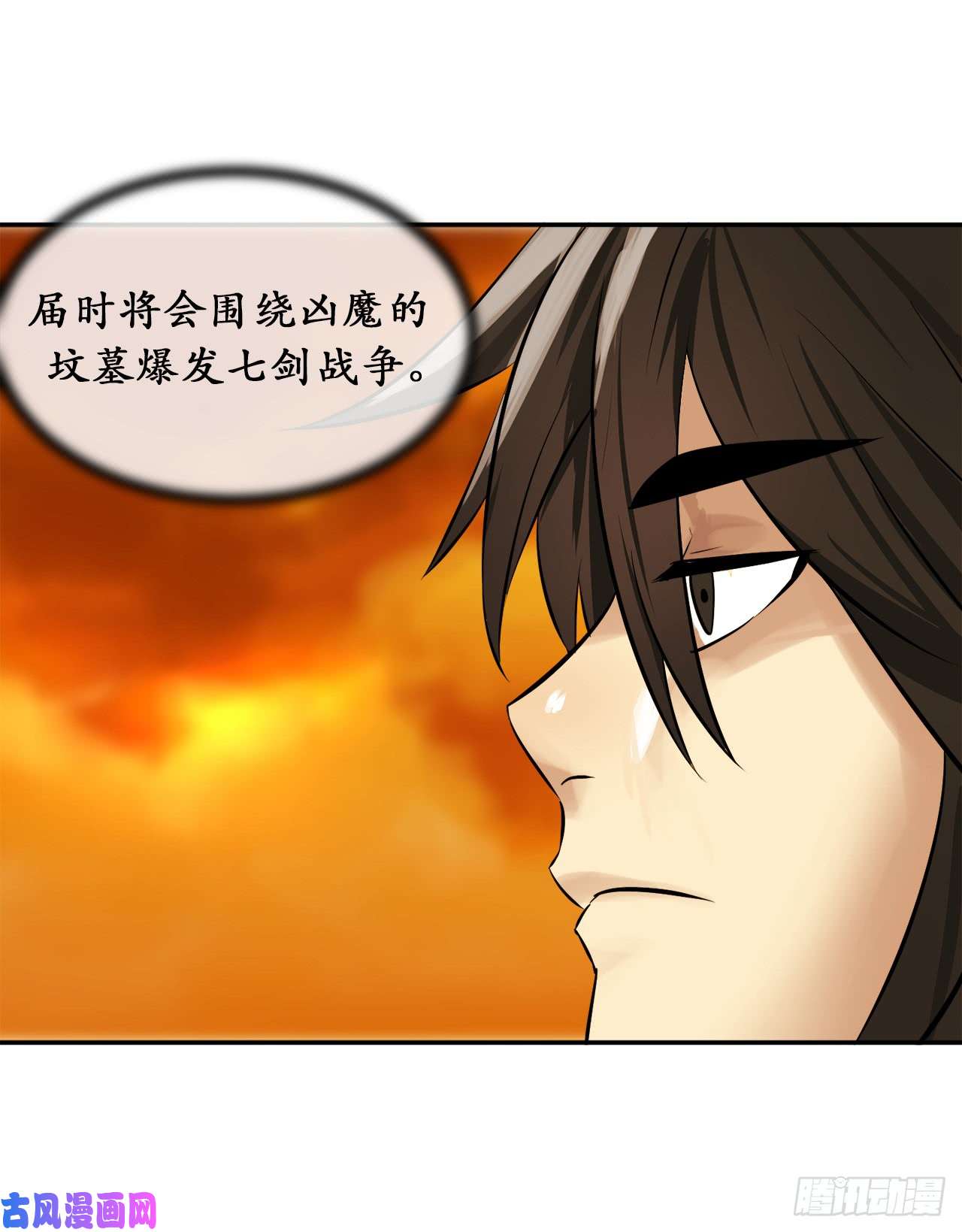 废柴重生之我要当大佬39.不战而降