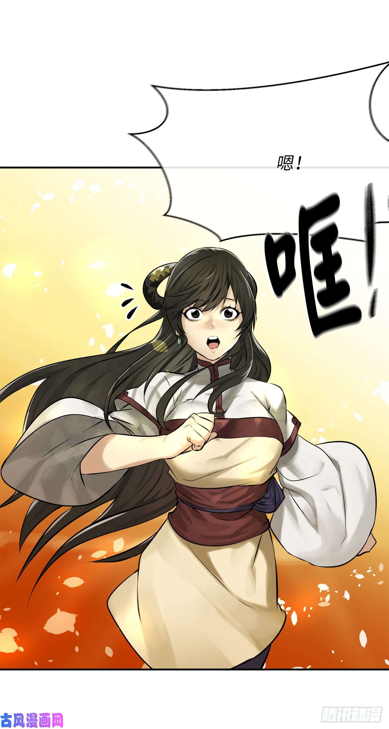 废柴重生之我要当大佬39.不战而降