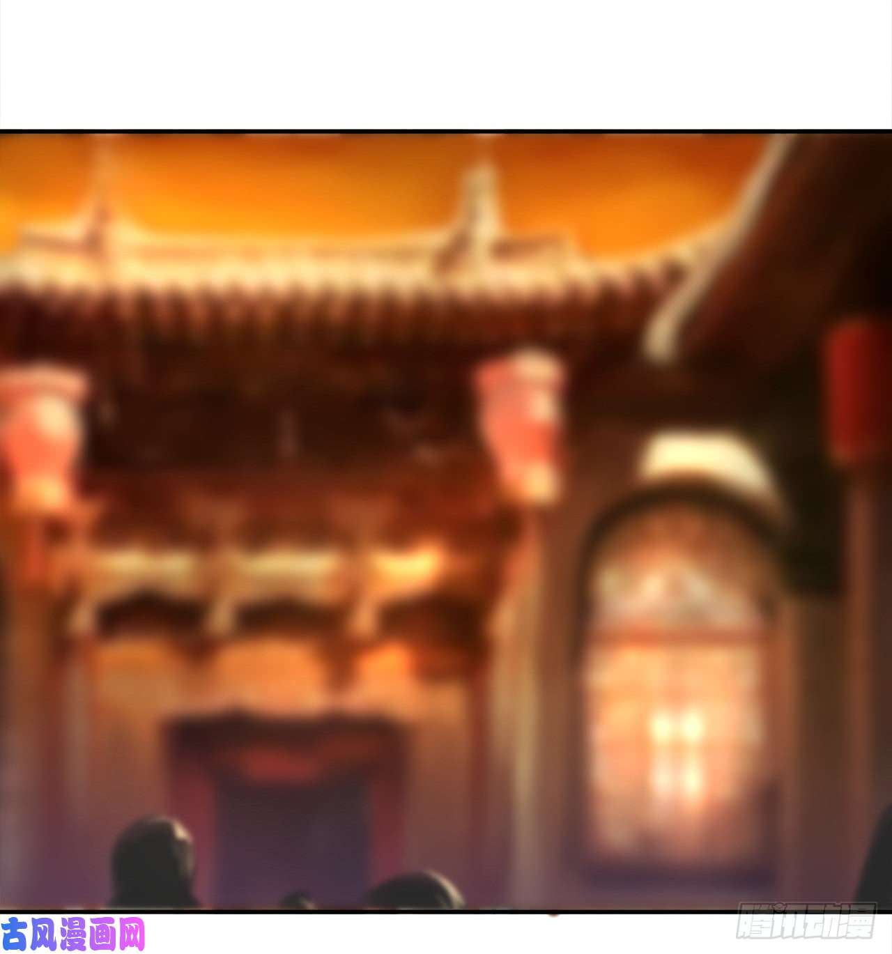 废柴重生之我要当大佬40.修炼之行