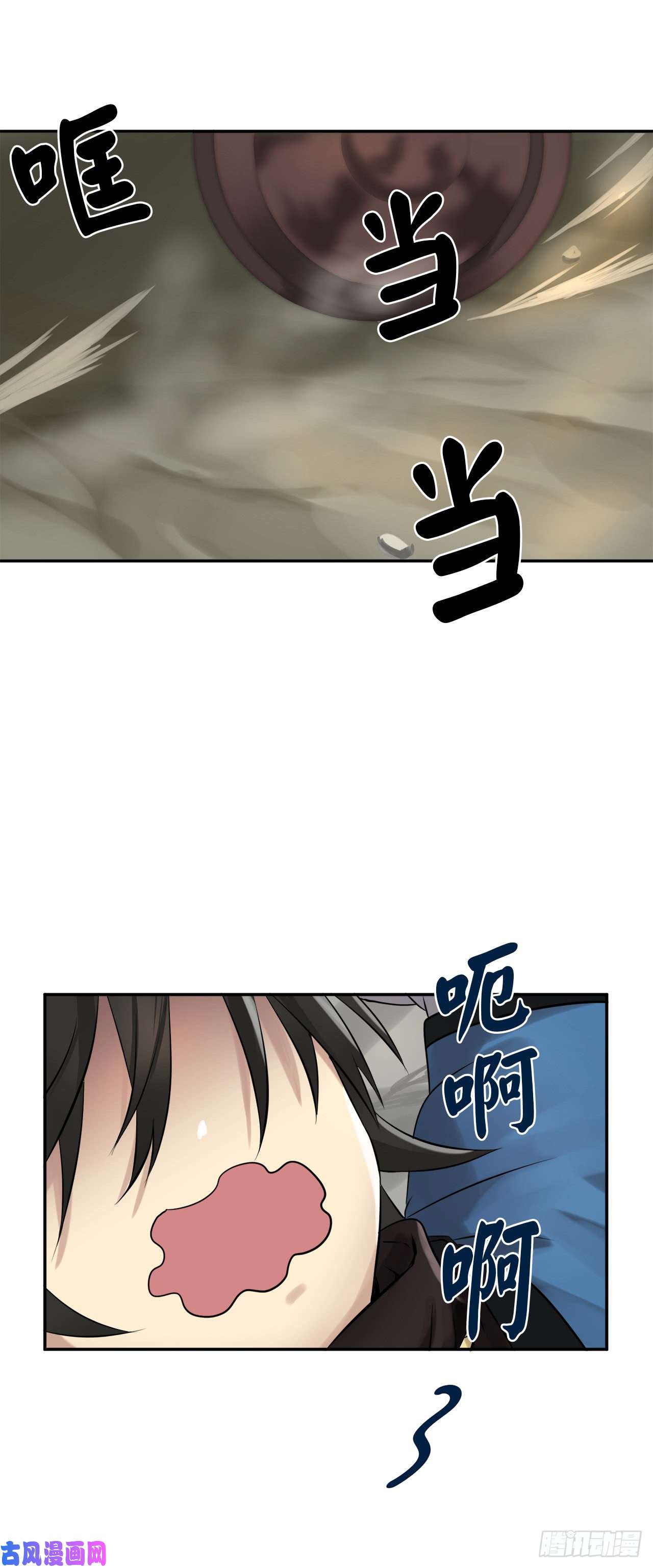 废柴重生之我要当大佬40.修炼之行