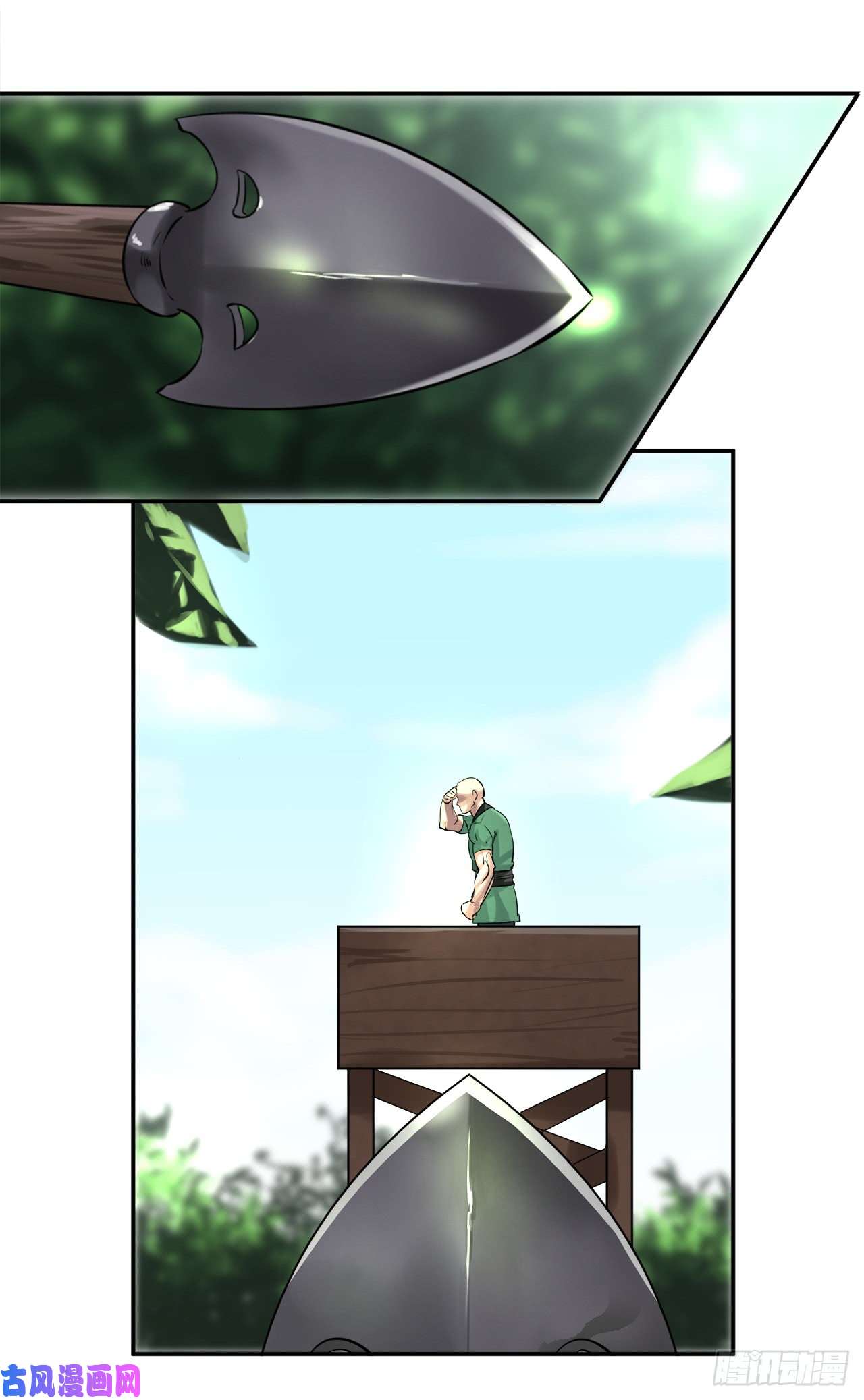 废柴重生之我要当大佬42.大侠饶命