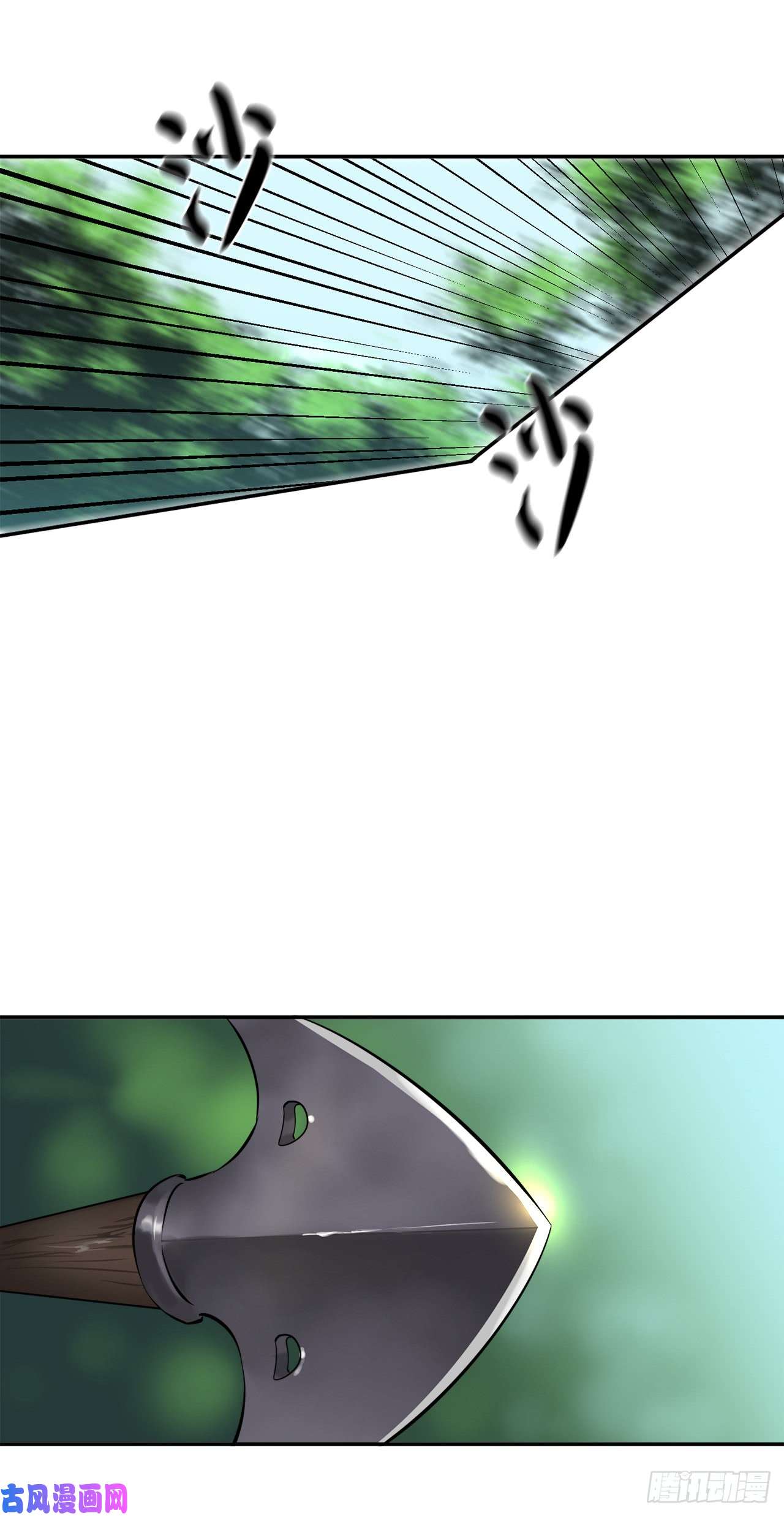 废柴重生之我要当大佬42.大侠饶命