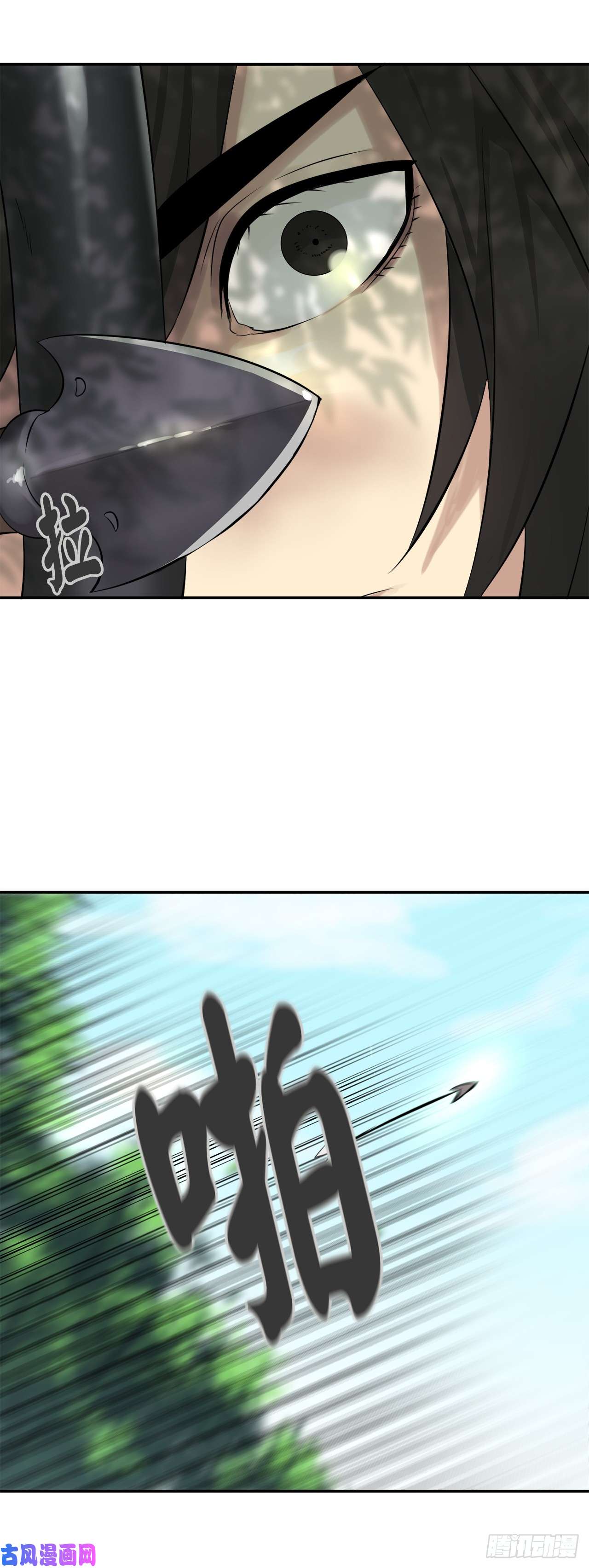 废柴重生之我要当大佬42.大侠饶命