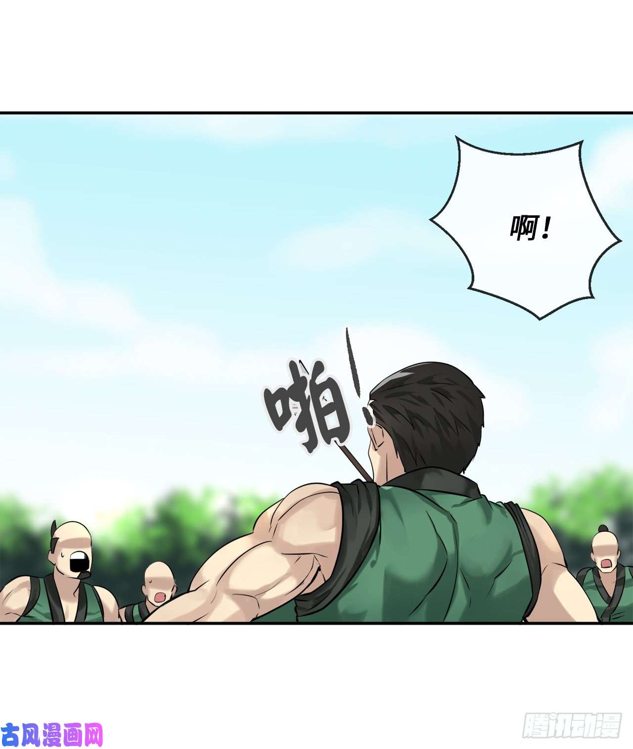 废柴重生之我要当大佬42.大侠饶命