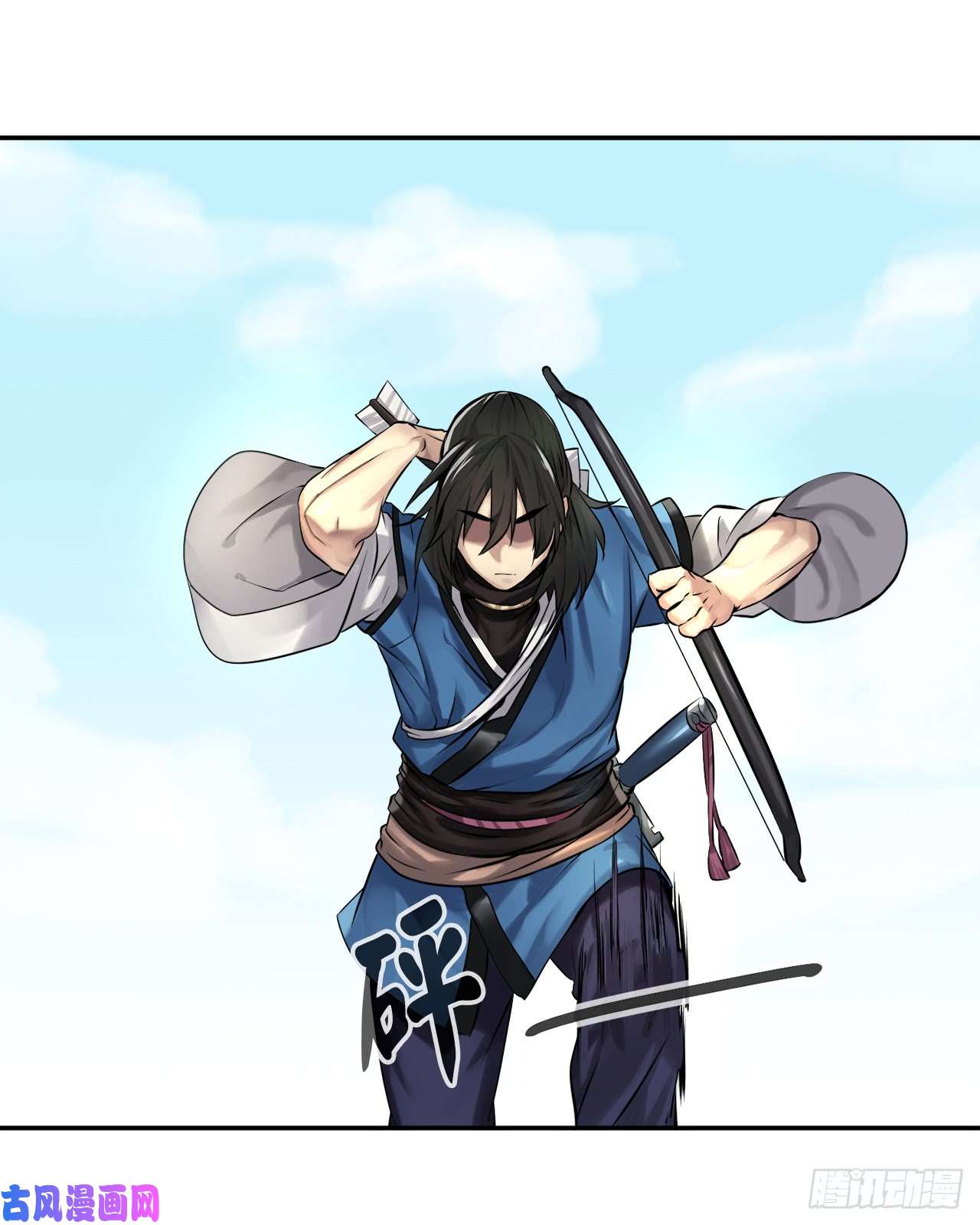 废柴重生之我要当大佬42.大侠饶命