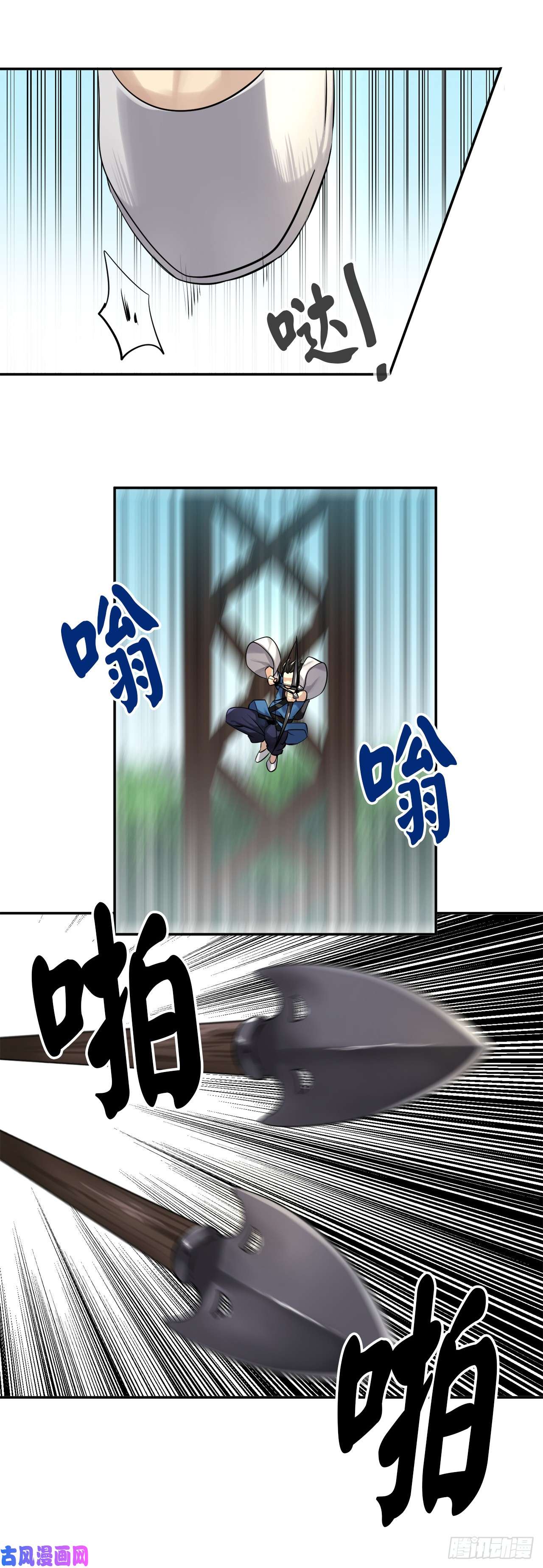 废柴重生之我要当大佬42.大侠饶命