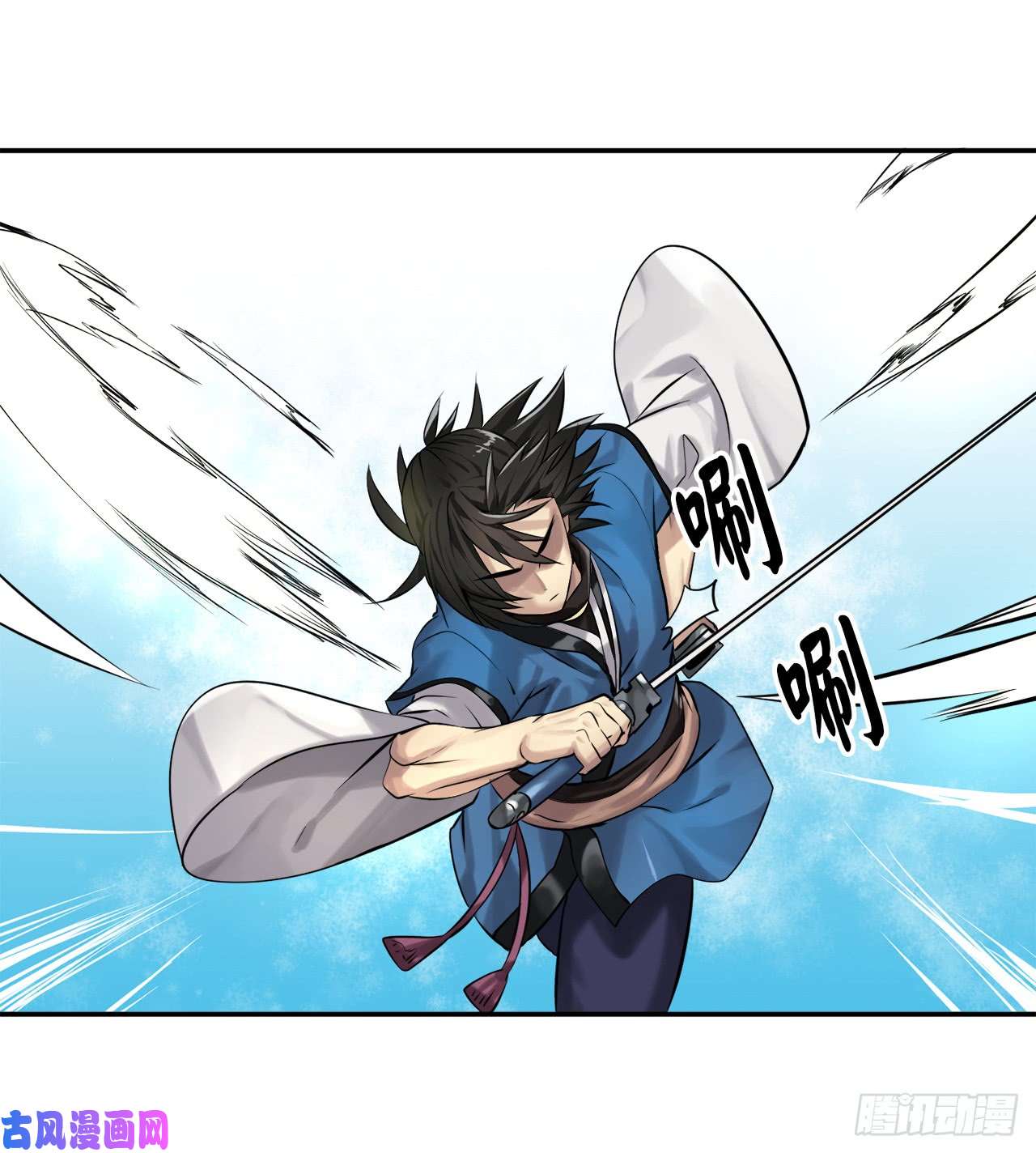 废柴重生之我要当大佬42.大侠饶命