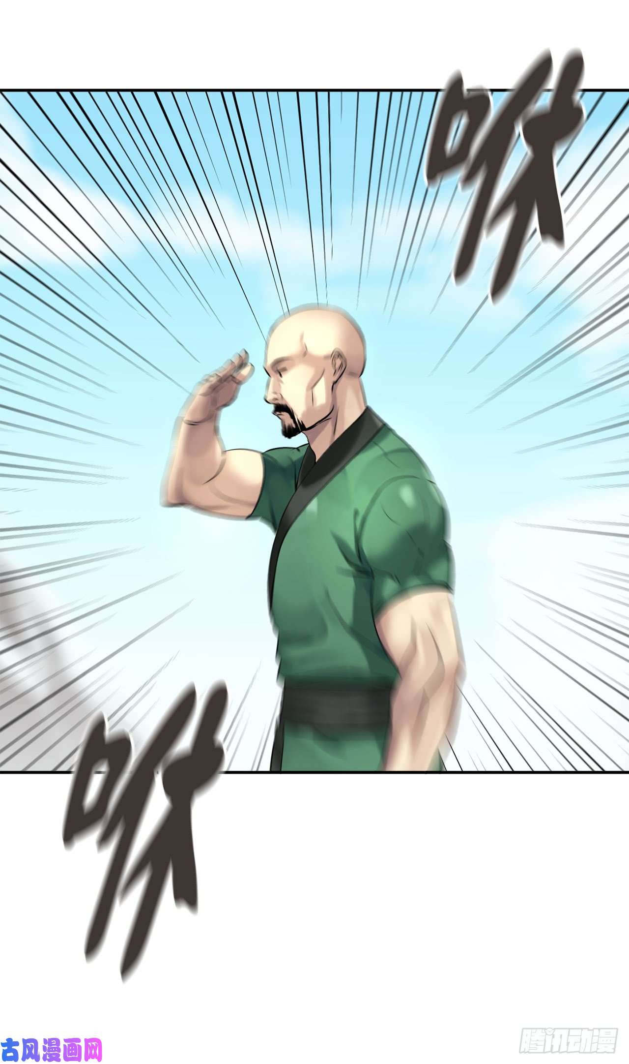 废柴重生之我要当大佬42.大侠饶命