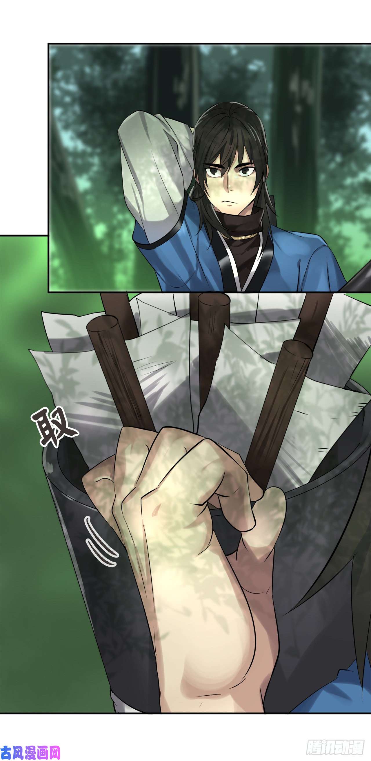 废柴重生之我要当大佬42.大侠饶命