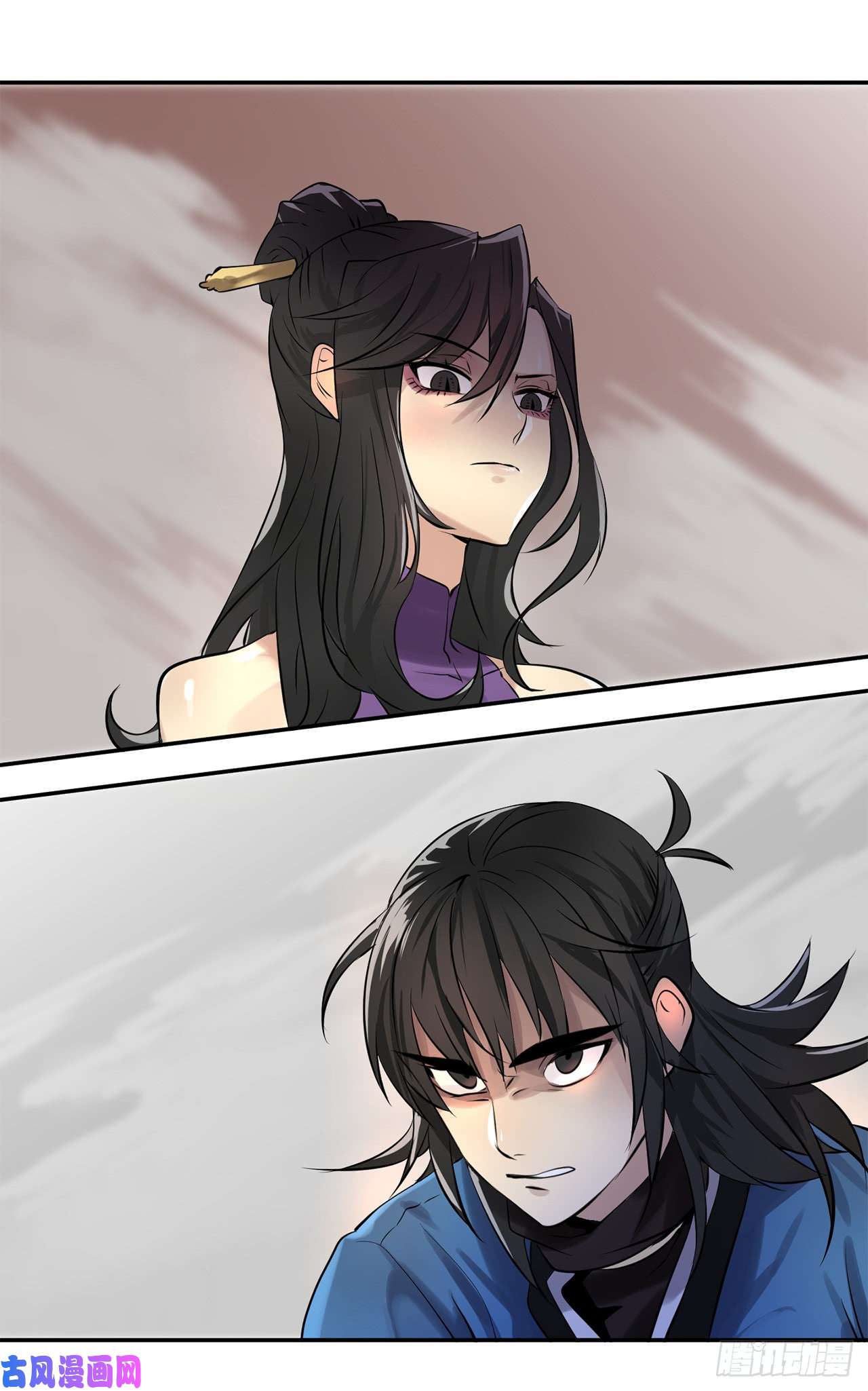 废柴重生之我要当大佬44.智擒火鲤