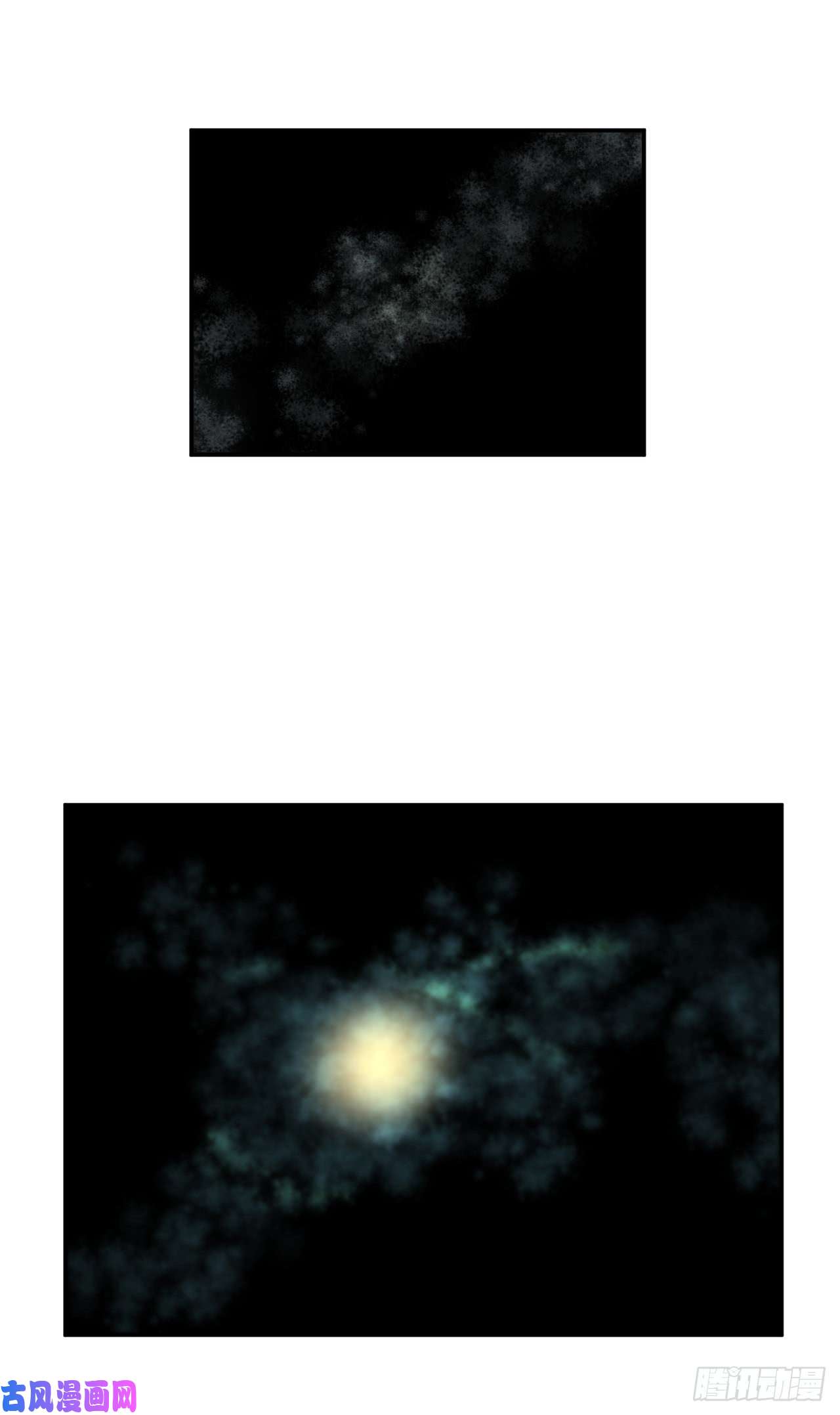 废柴重生之我要当大佬44.智擒火鲤