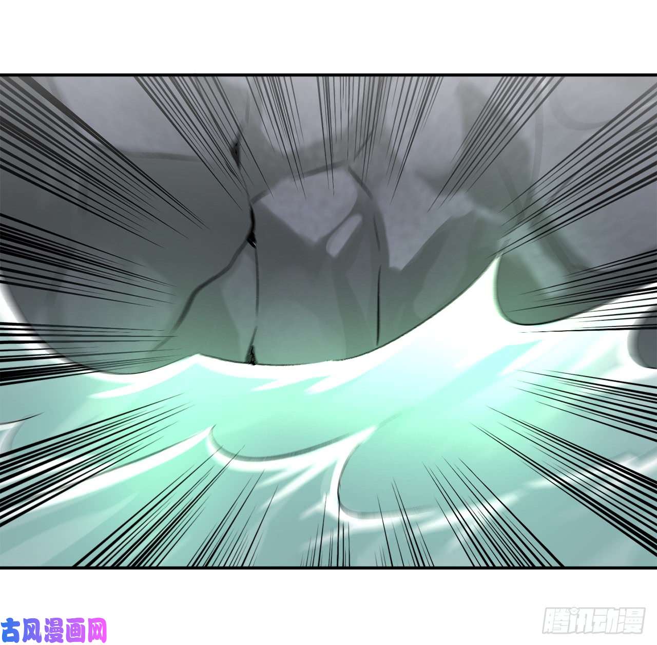 废柴重生之我要当大佬44.智擒火鲤