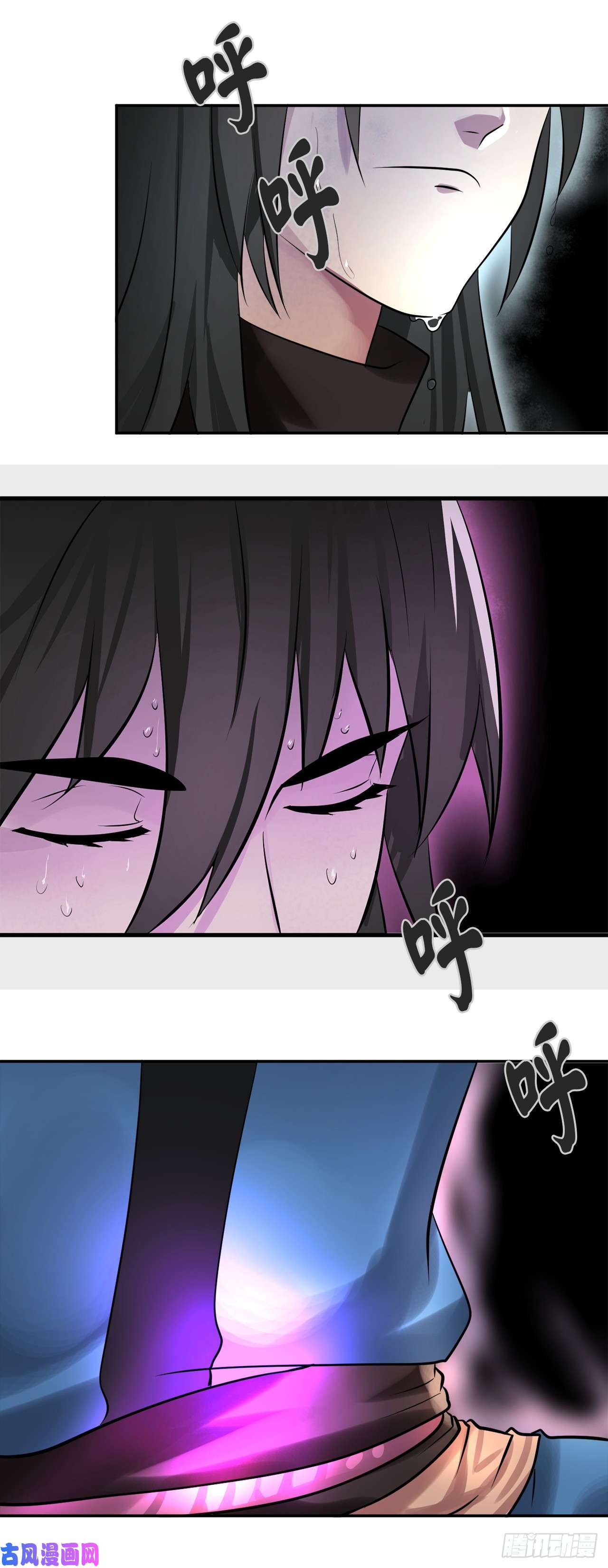 废柴重生之我要当大佬45.侠名远扬