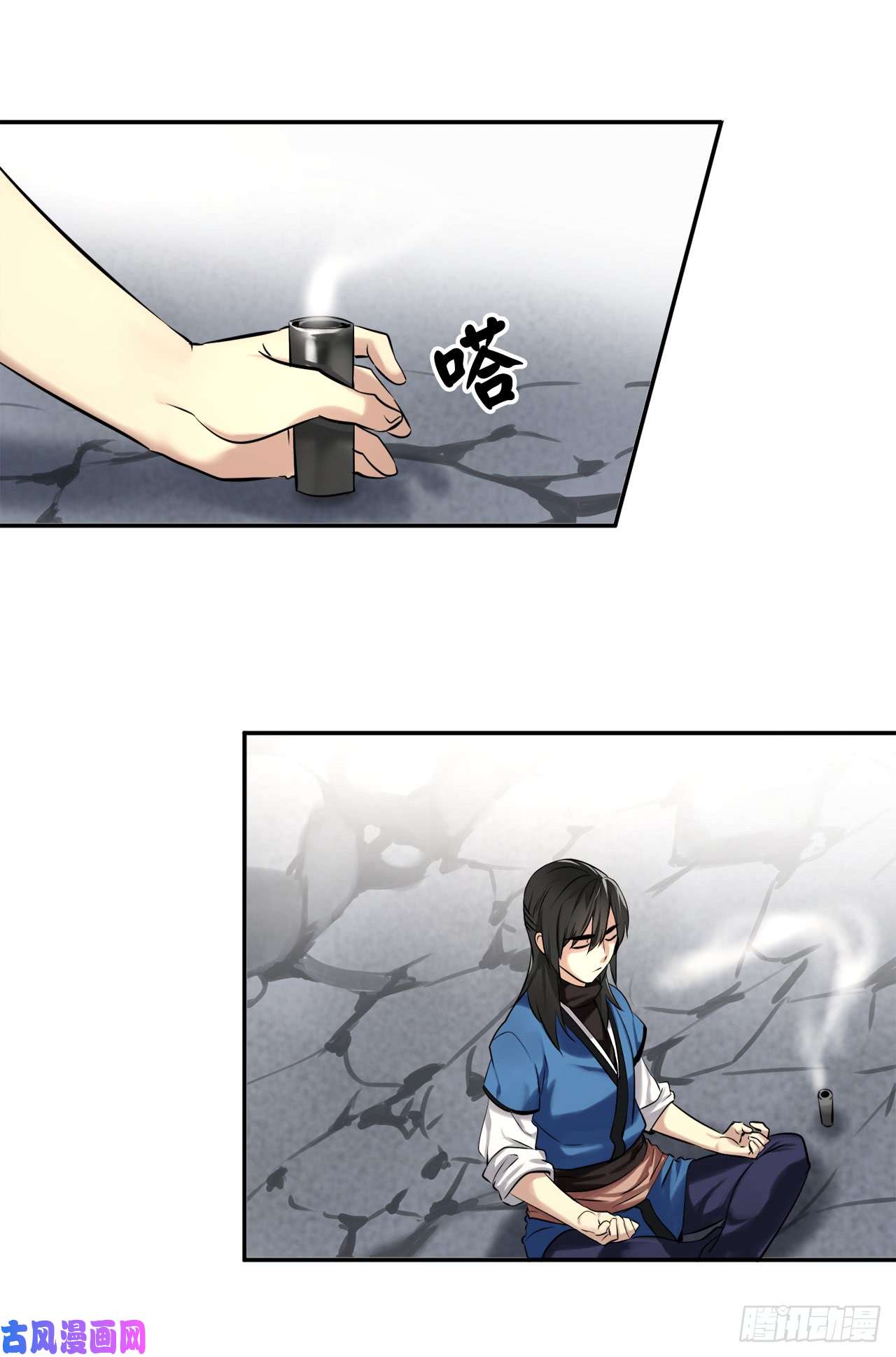 废柴重生之我要当大佬45.侠名远扬