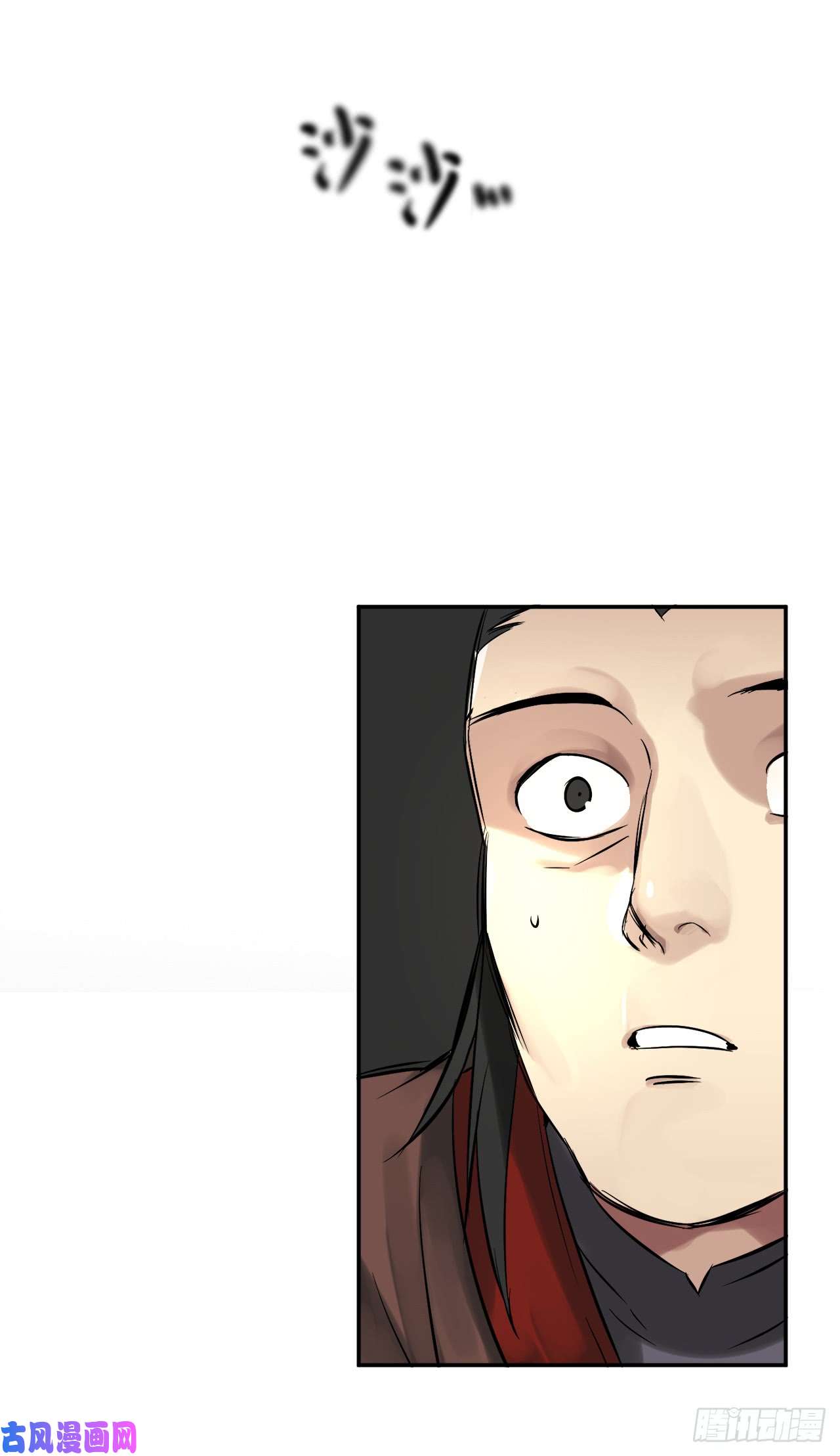 废柴重生之我要当大佬45.侠名远扬