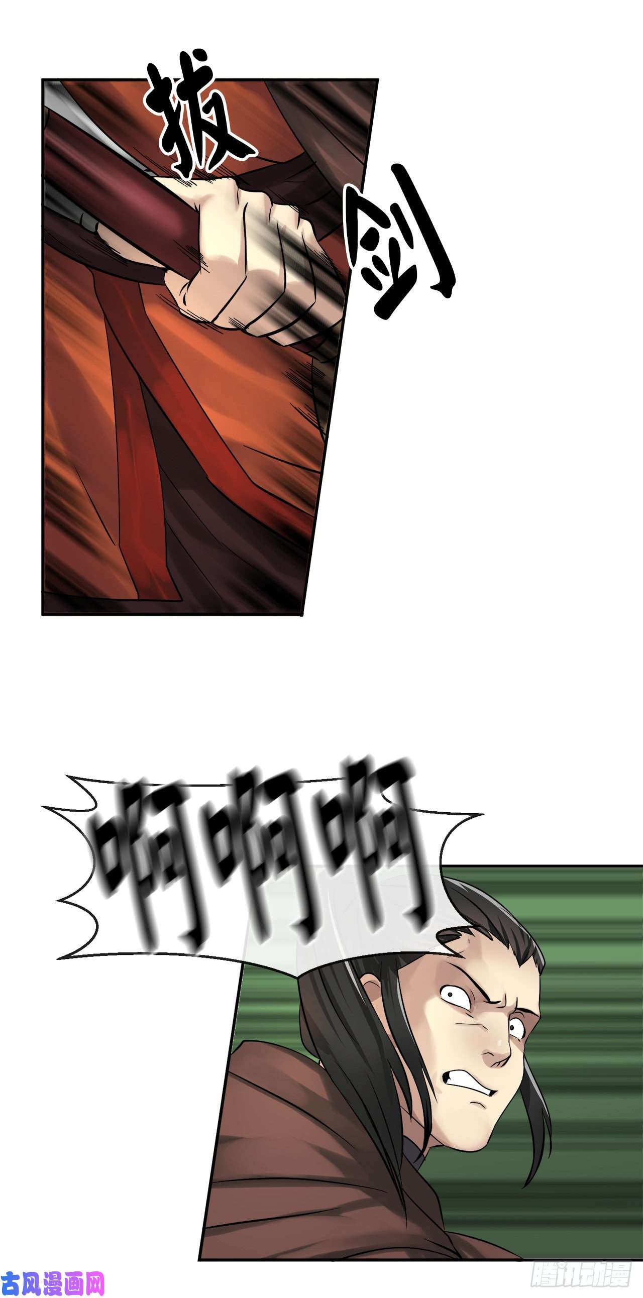 废柴重生之我要当大佬45.侠名远扬