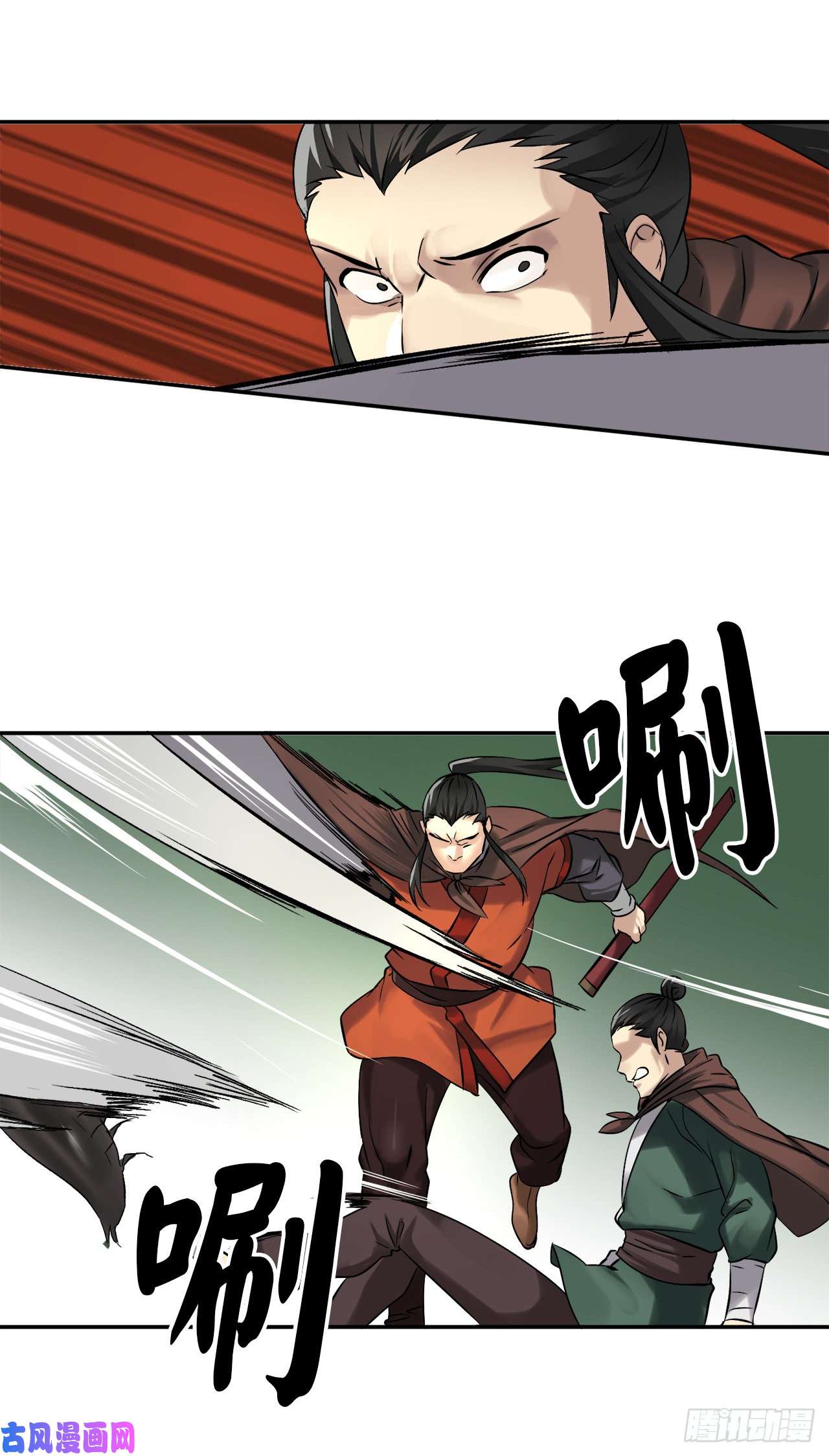 废柴重生之我要当大佬45.侠名远扬